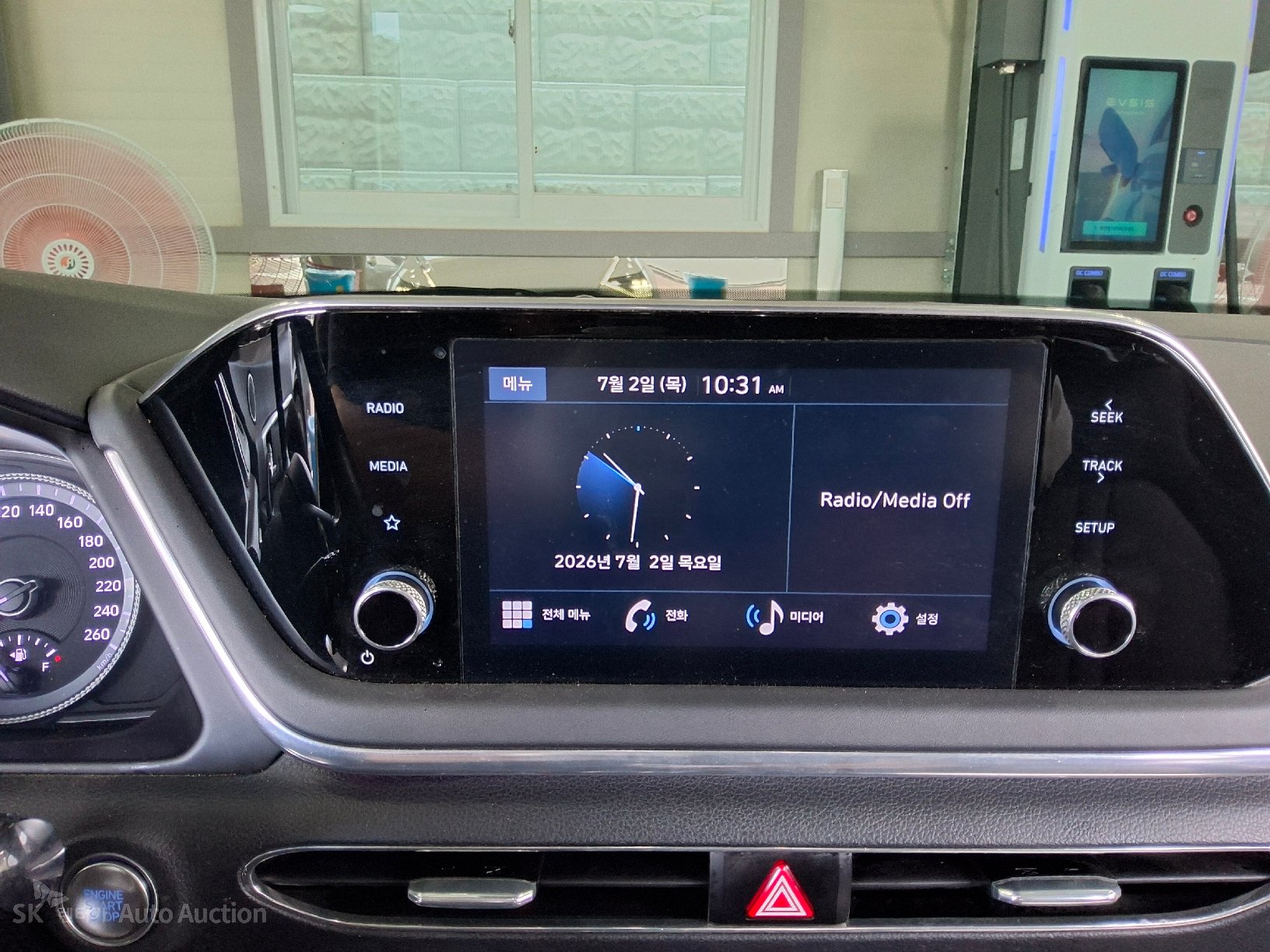 2022 - hyundai sonata