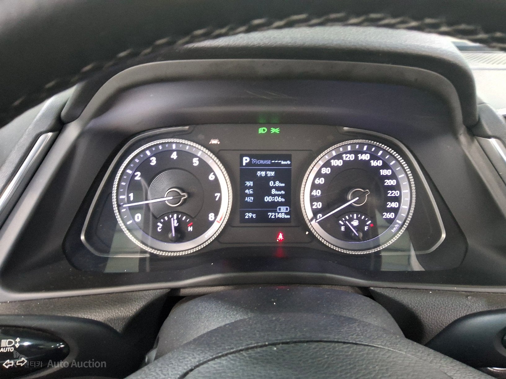 2020 - hyundai sonata