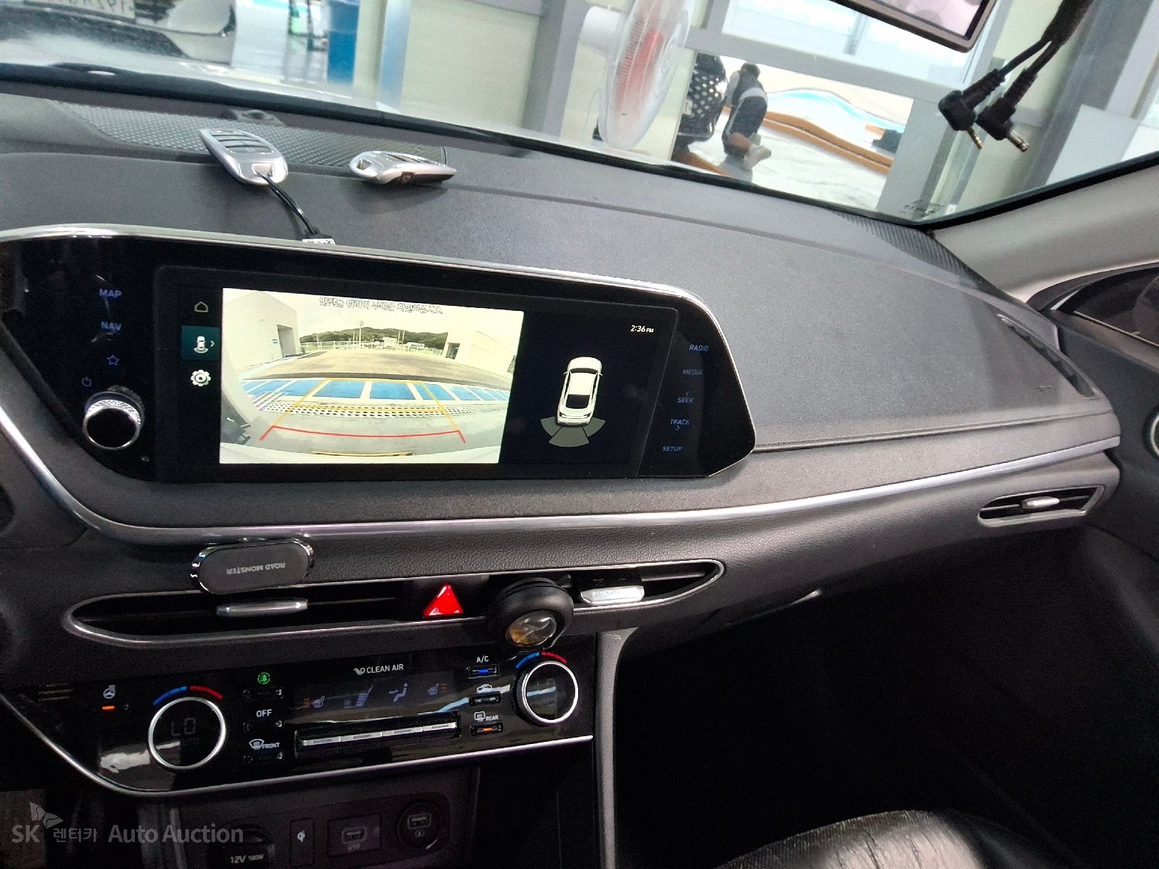 2020 - hyundai sonata