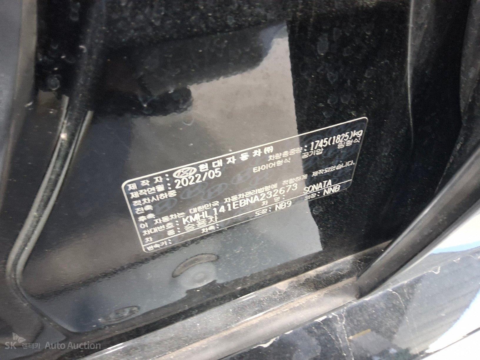 2022 - hyundai sonata