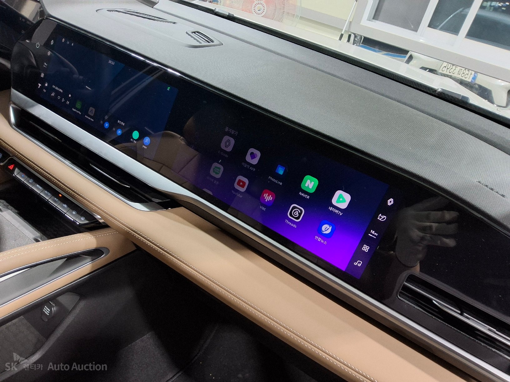 2025 - renault samsung grand koleos