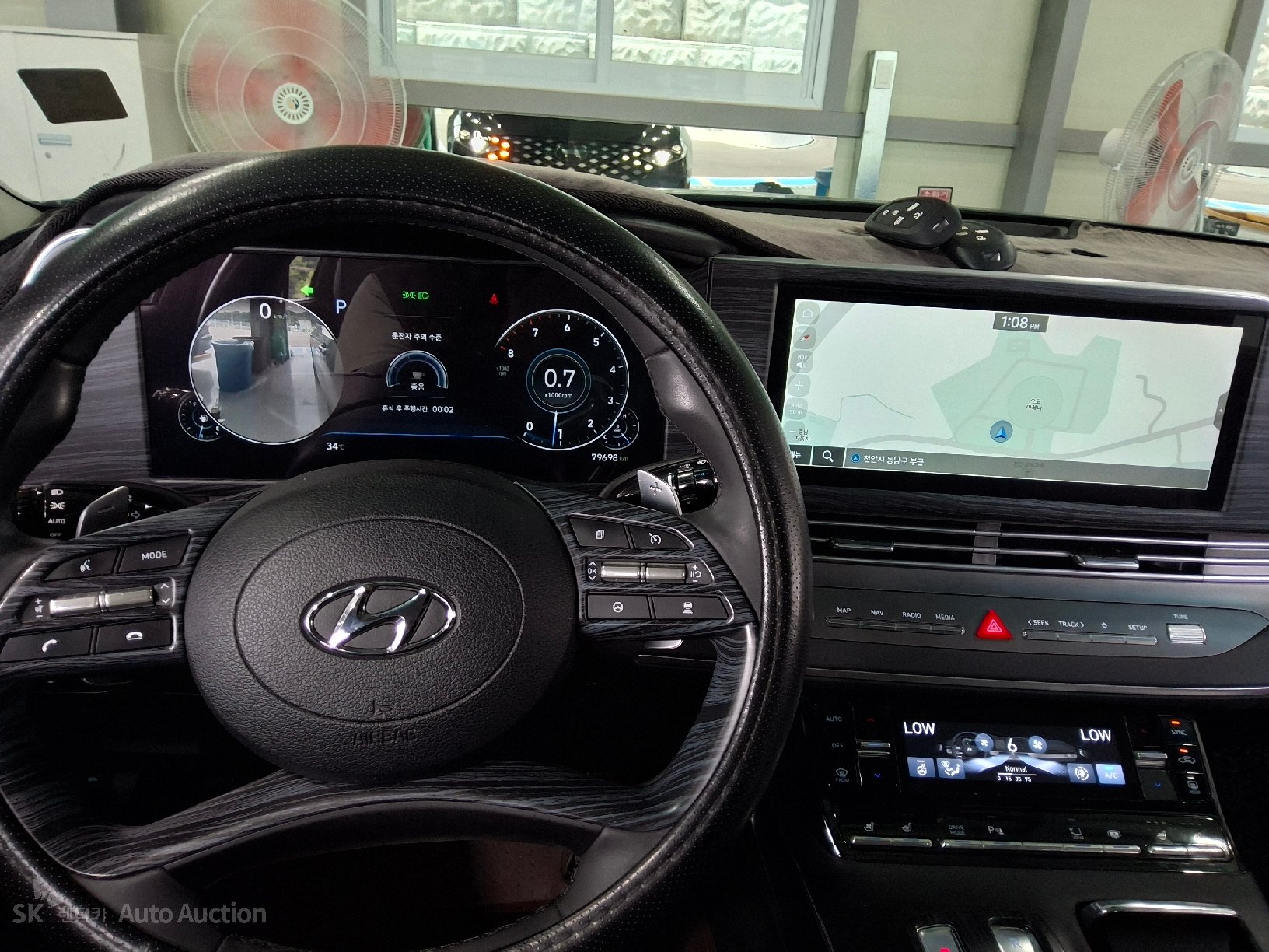 2023 - hyundai grandeur