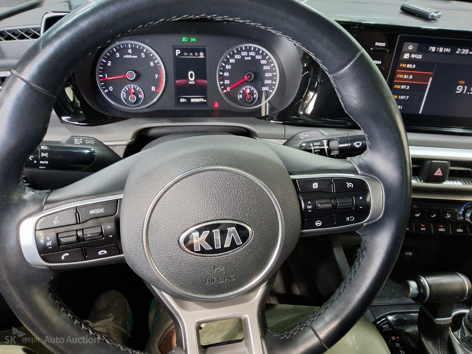 2021 - kia k5