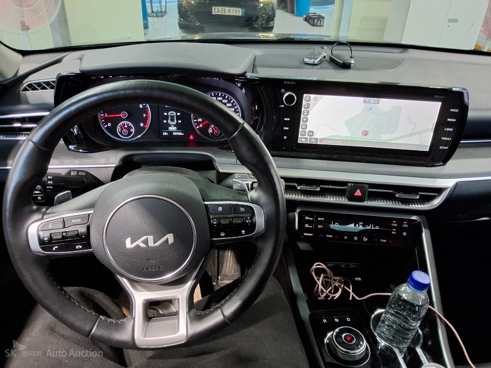 2022 - kia k5