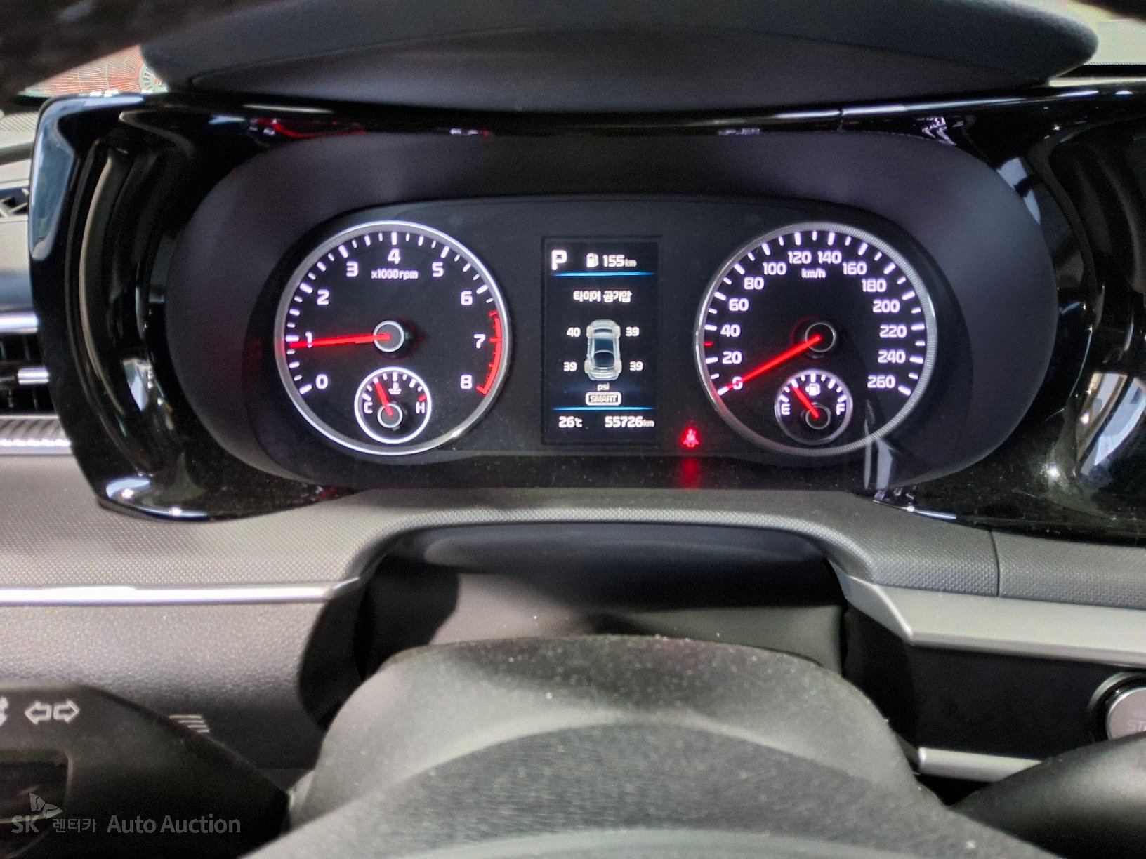 2022 - kia k5