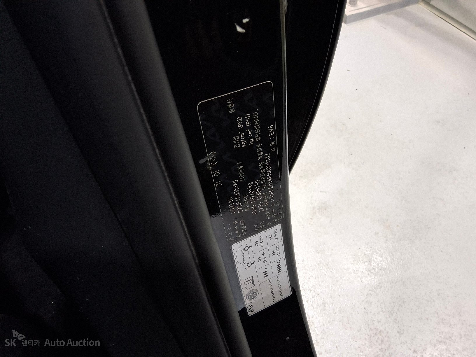 2022 - kia ev6