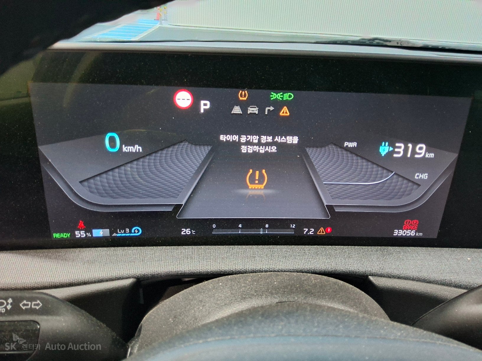 2022 - kia ev6