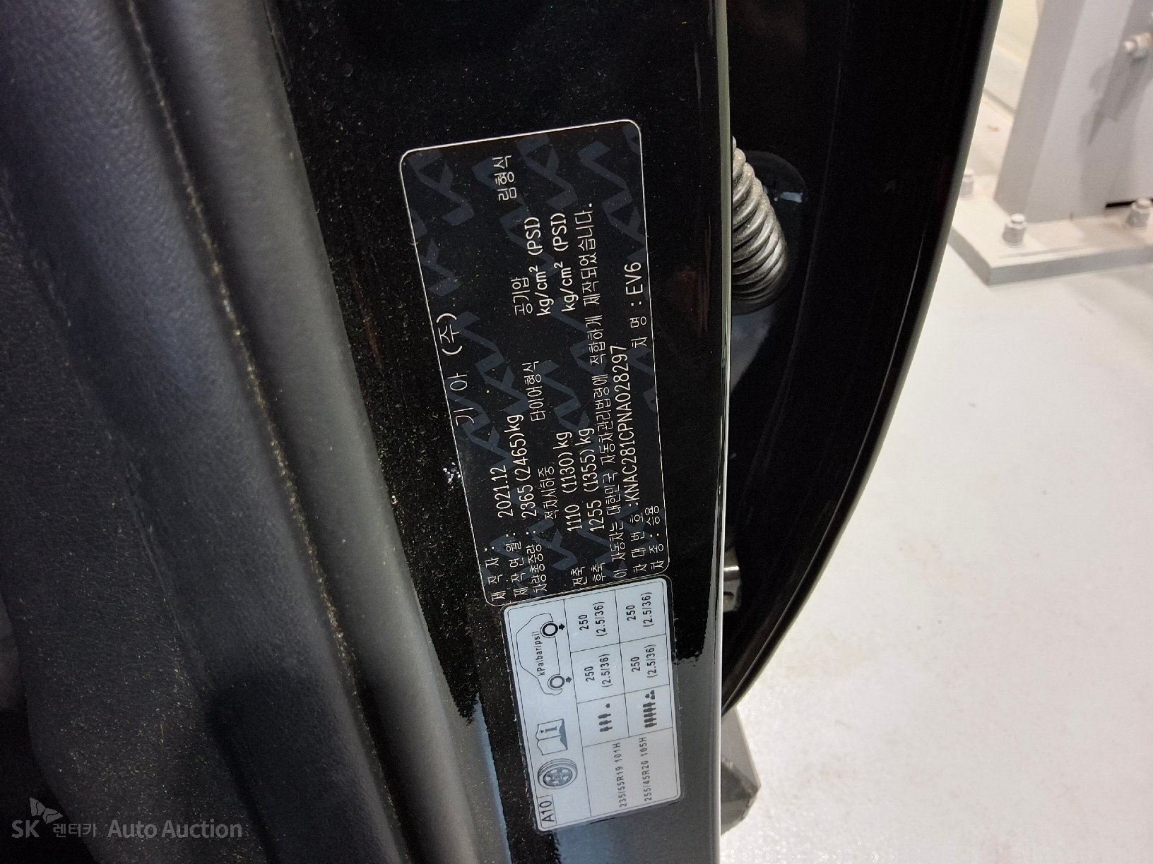2022 - kia ev6
