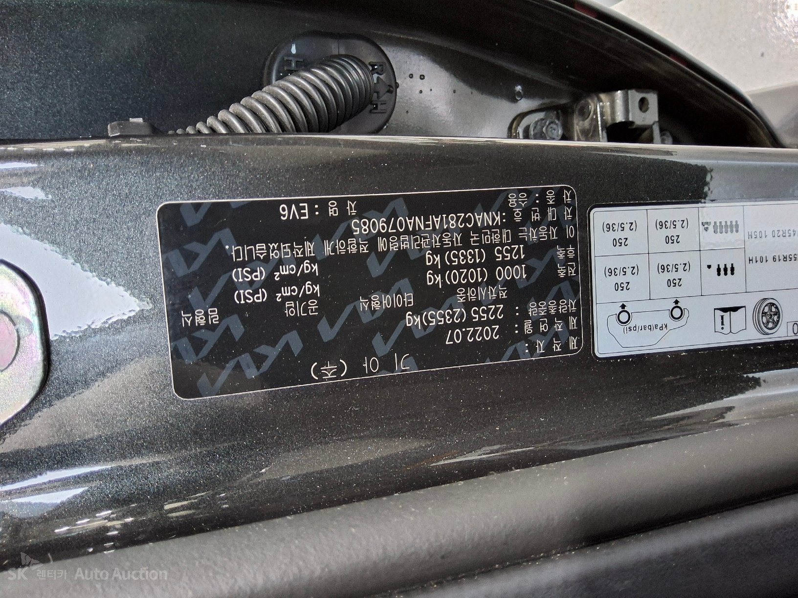 2022 - kia ev6