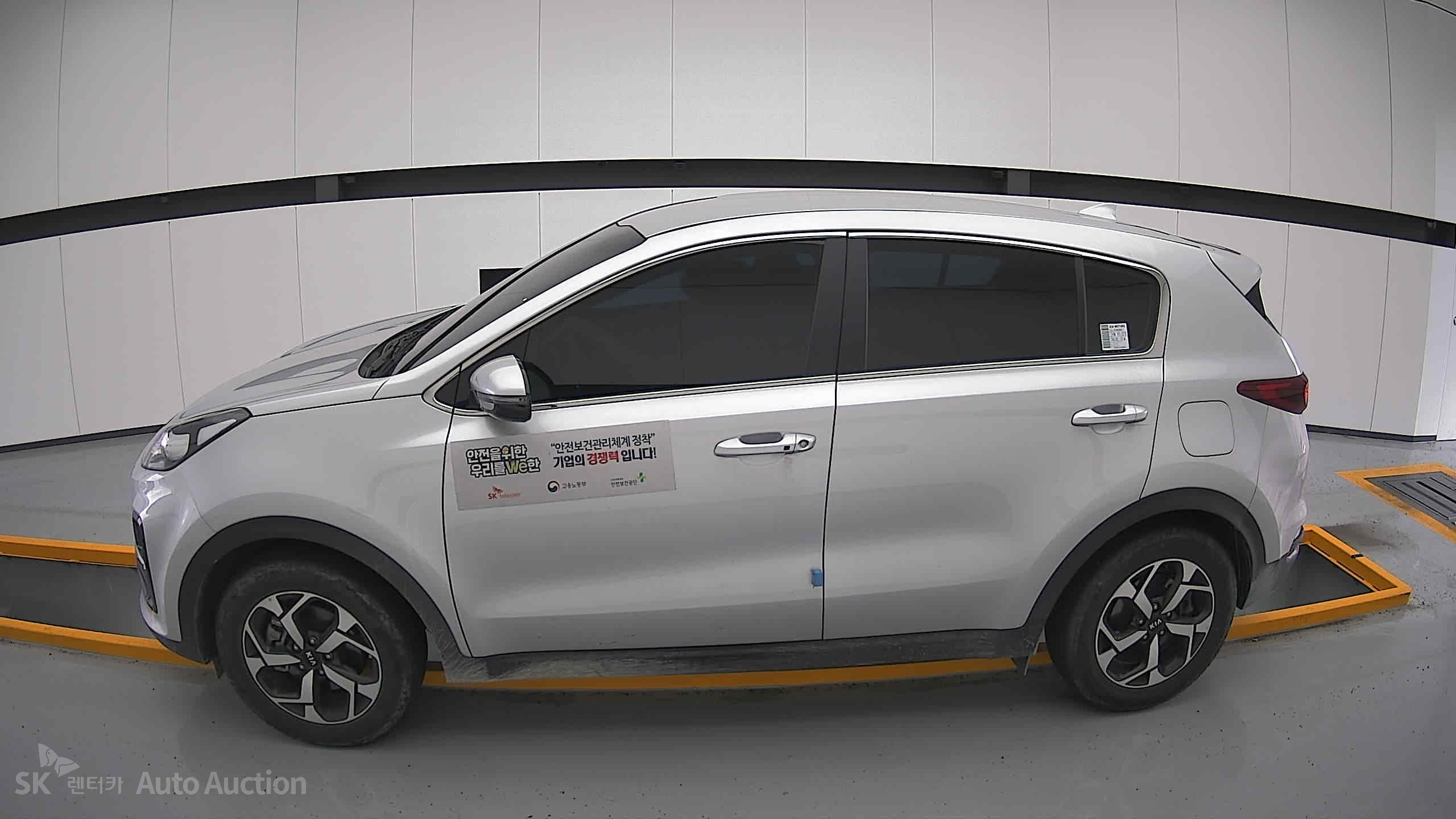 2022 - kia sportage