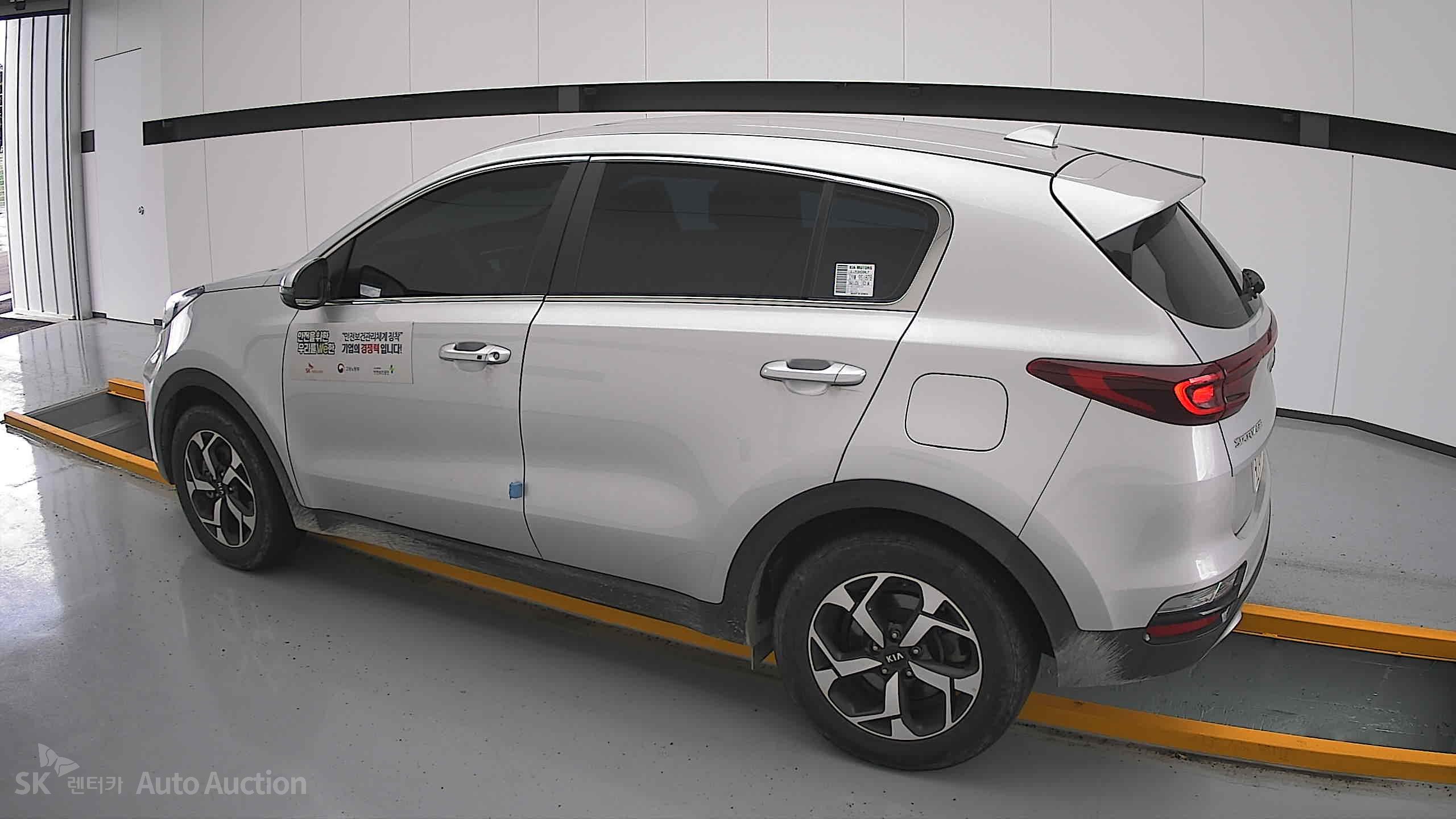 2022 - kia sportage