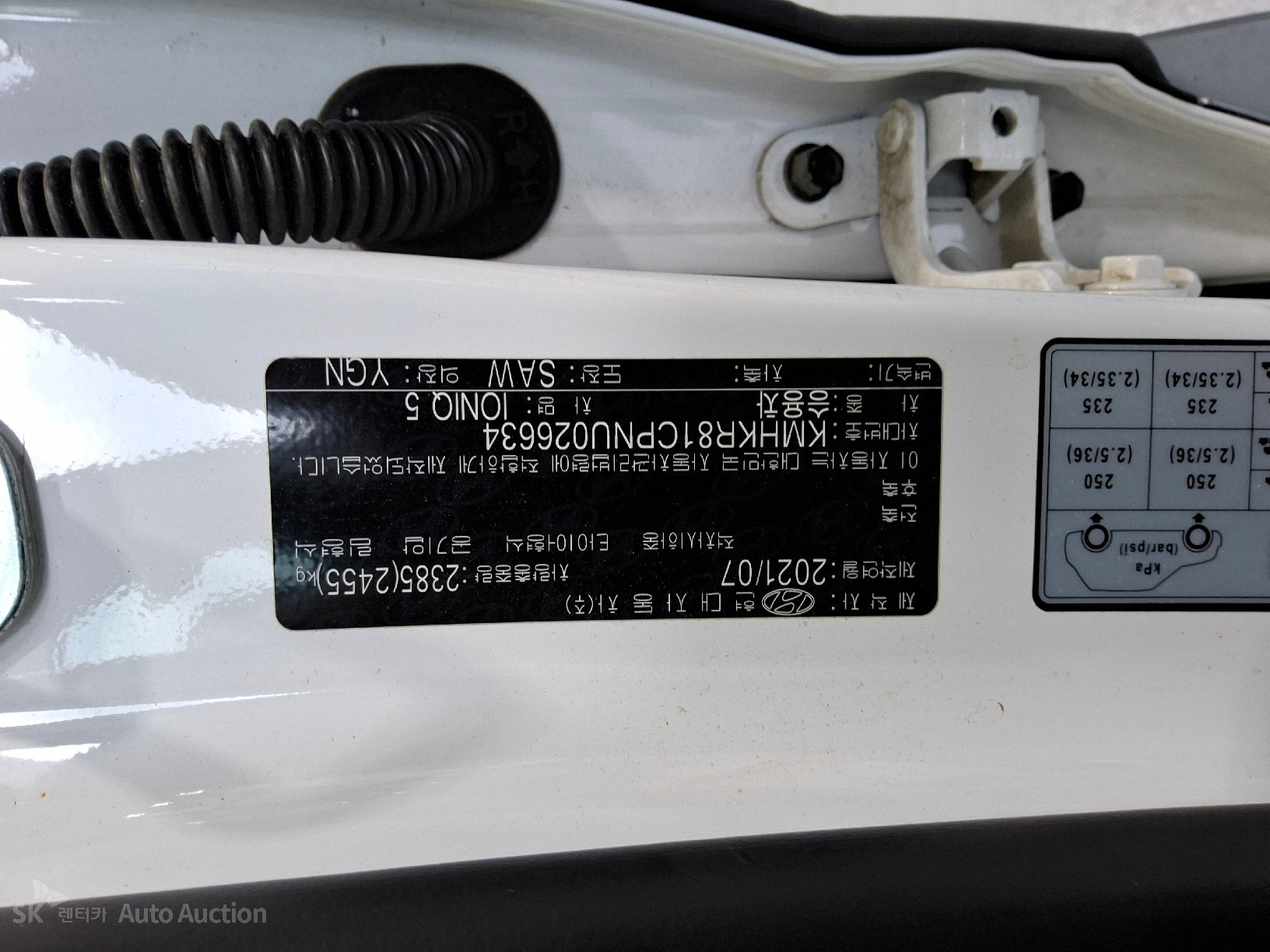2022 - hyundai ioniq