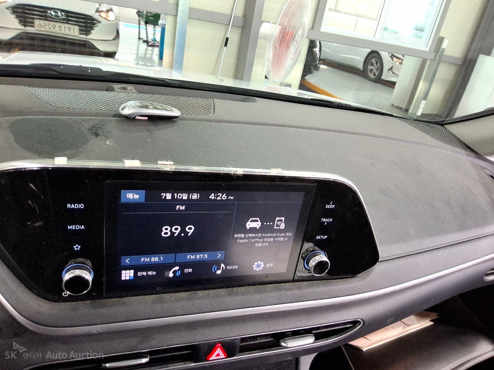 2022 - hyundai sonata