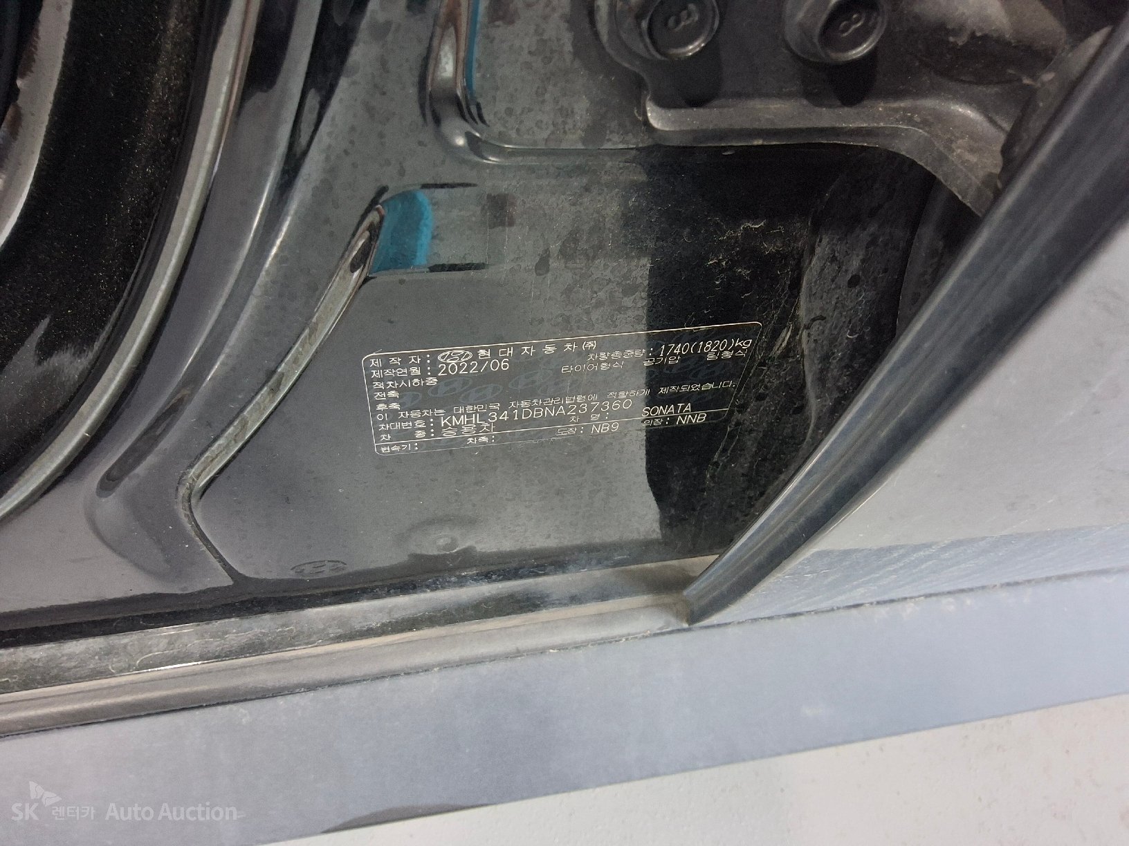 2022 - hyundai sonata