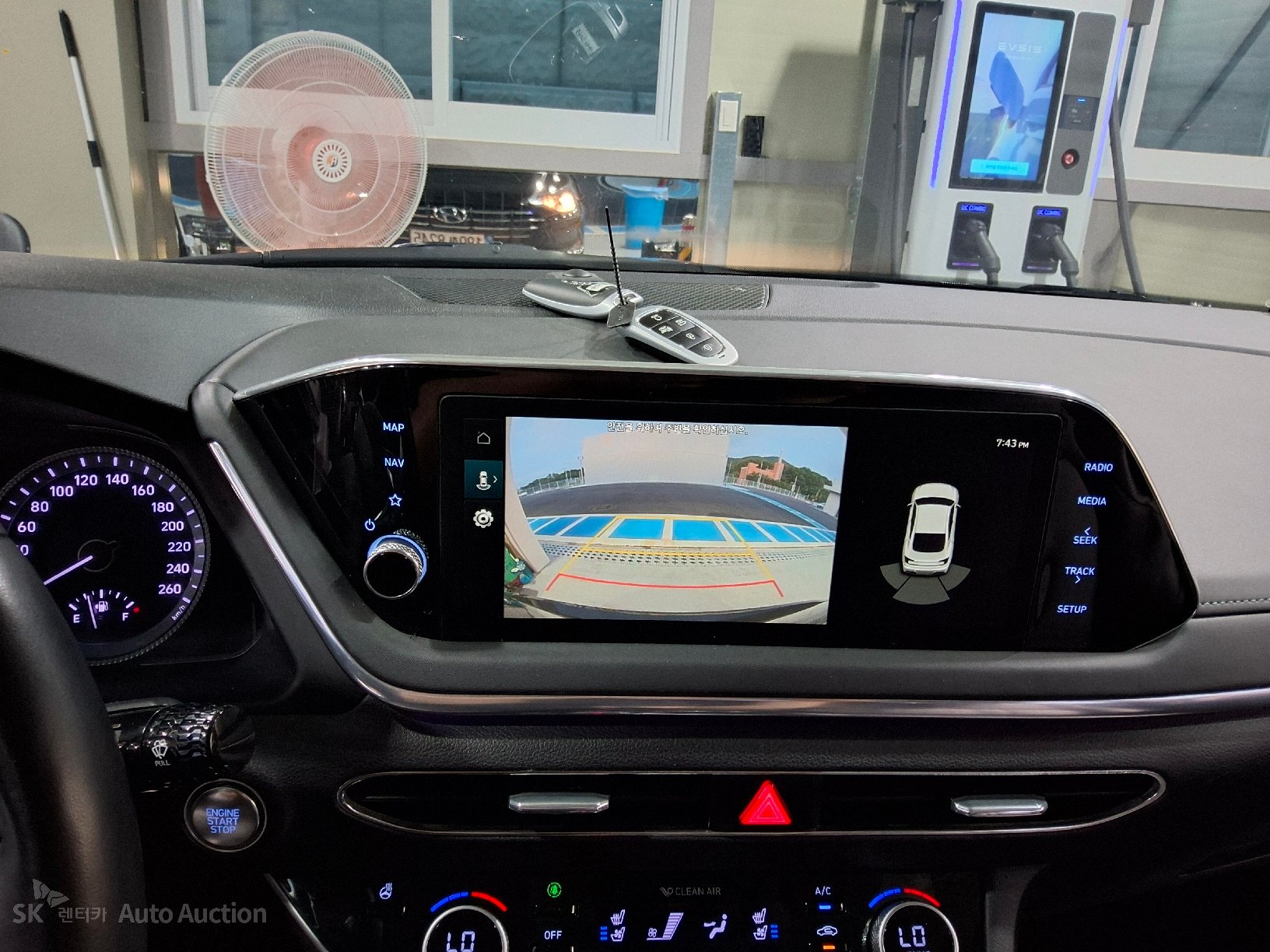 2022 - hyundai sonata