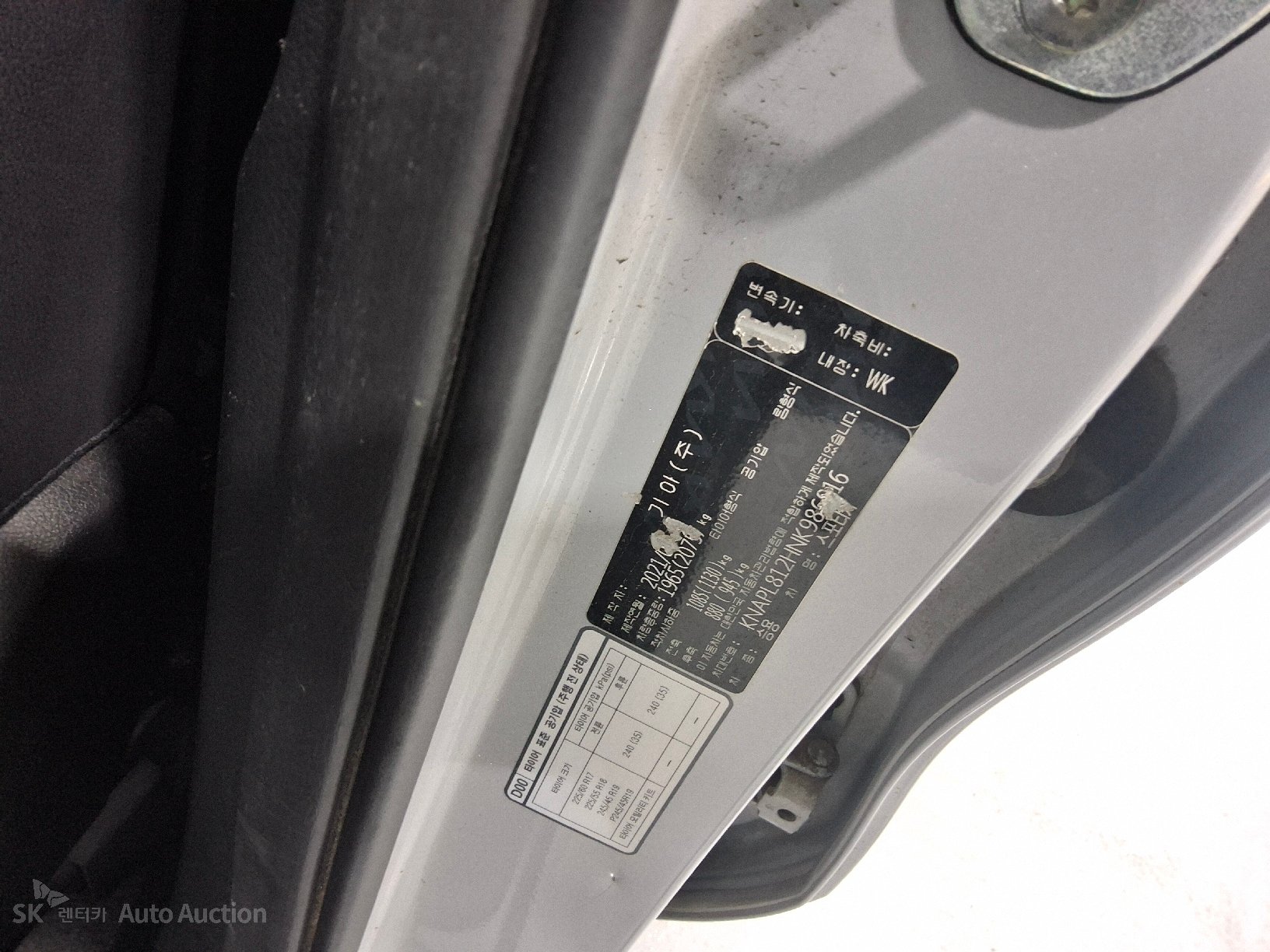 2022 - kia sportage