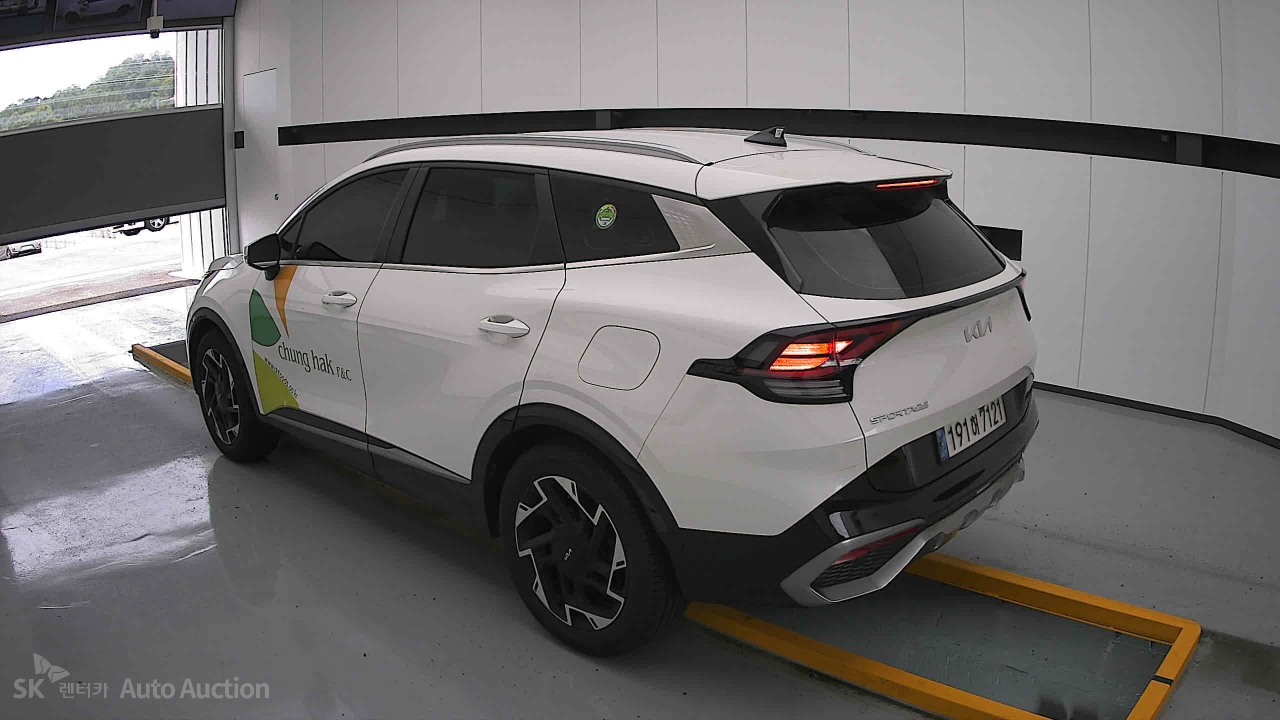 2023 - kia sportage