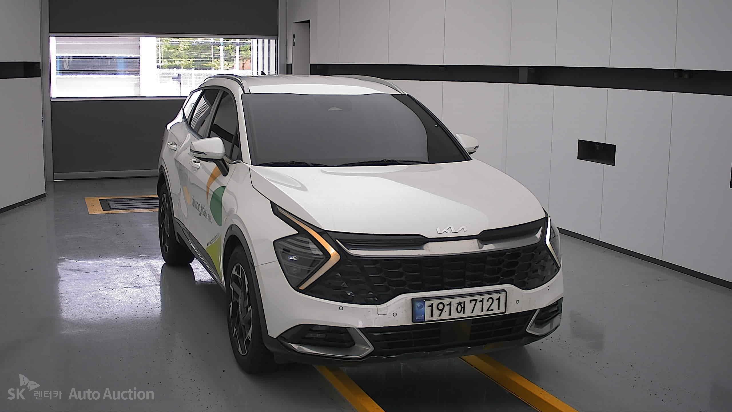 2023 - kia sportage