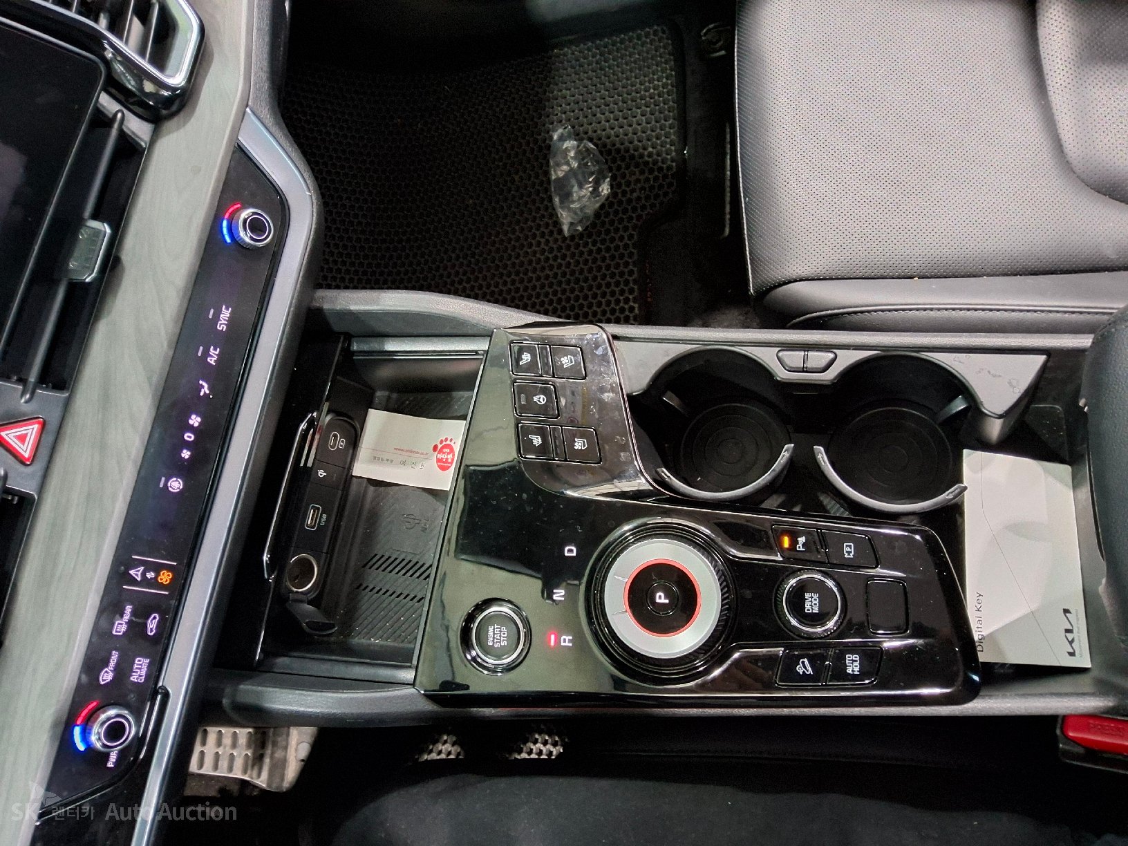2023 - kia sportage