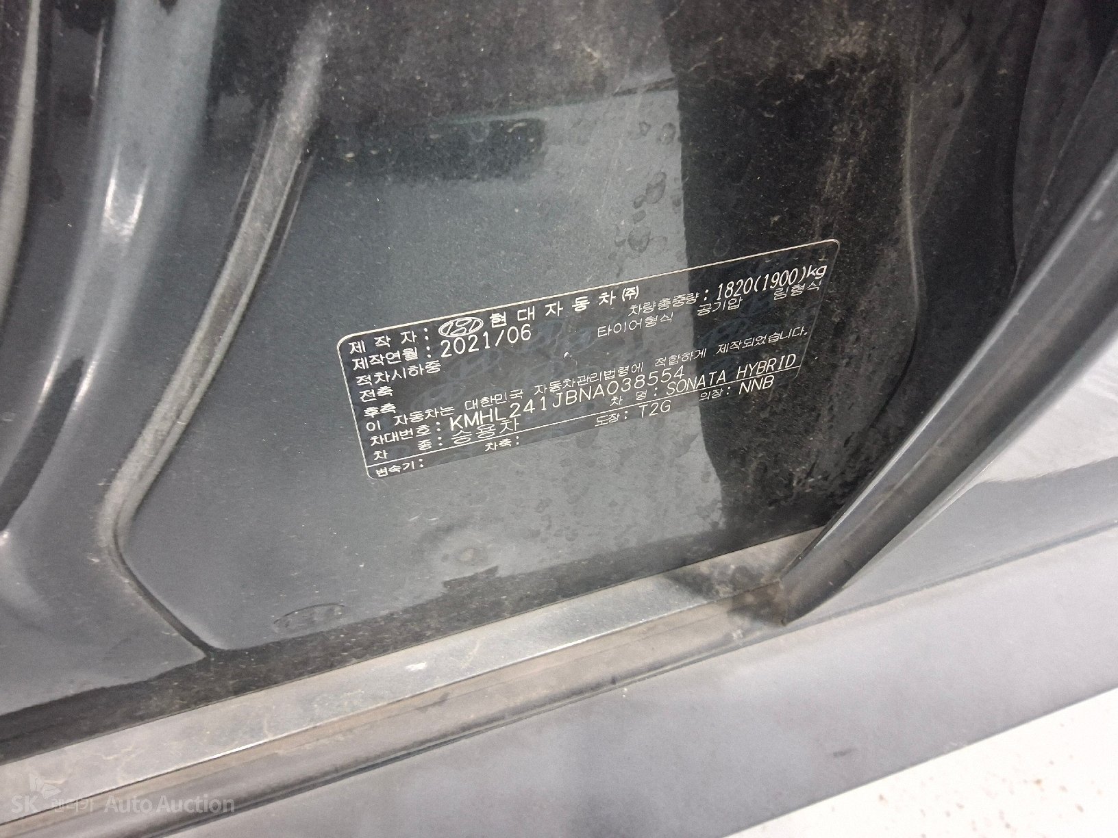 2022 - hyundai sonata