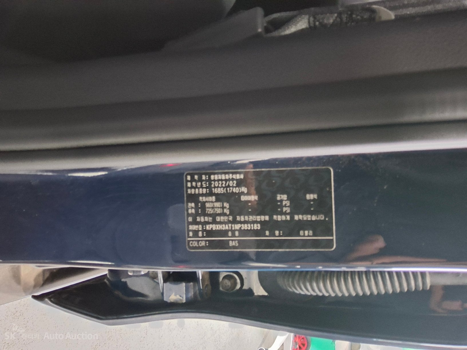 2022 - kg mobility (ssangyong) tivoli