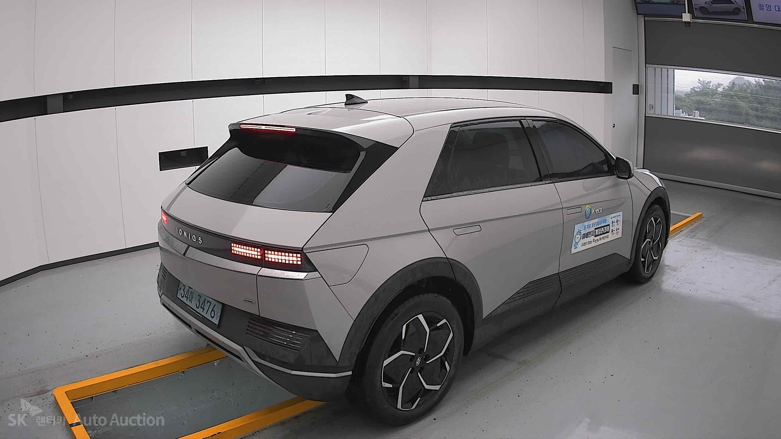 2022 - hyundai ioniq