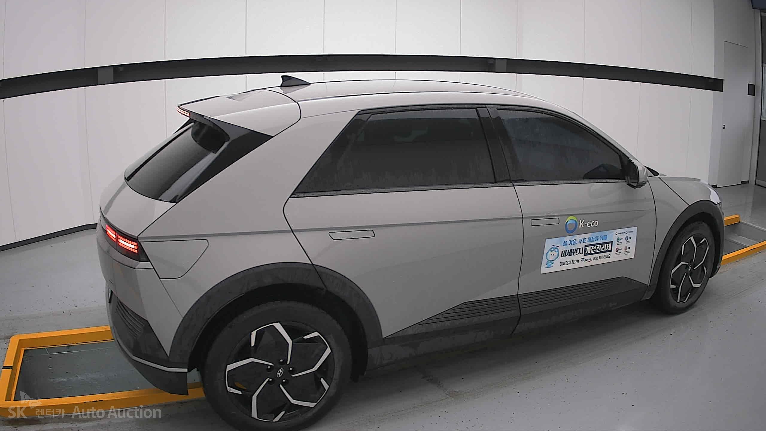 2022 - hyundai ioniq