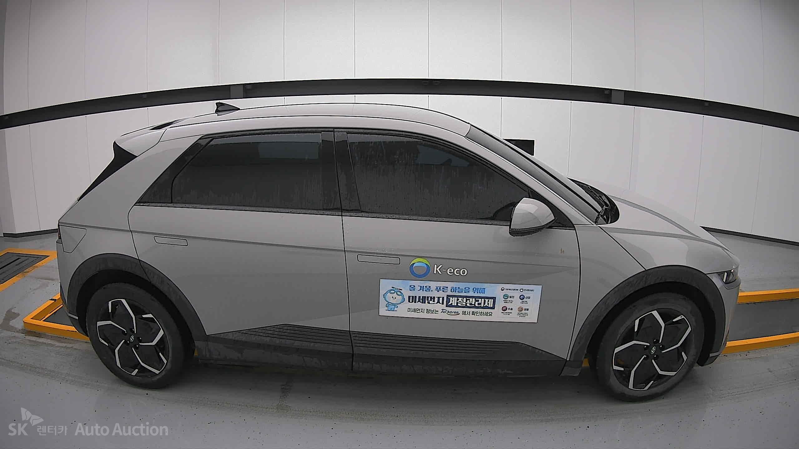 2022 - hyundai ioniq