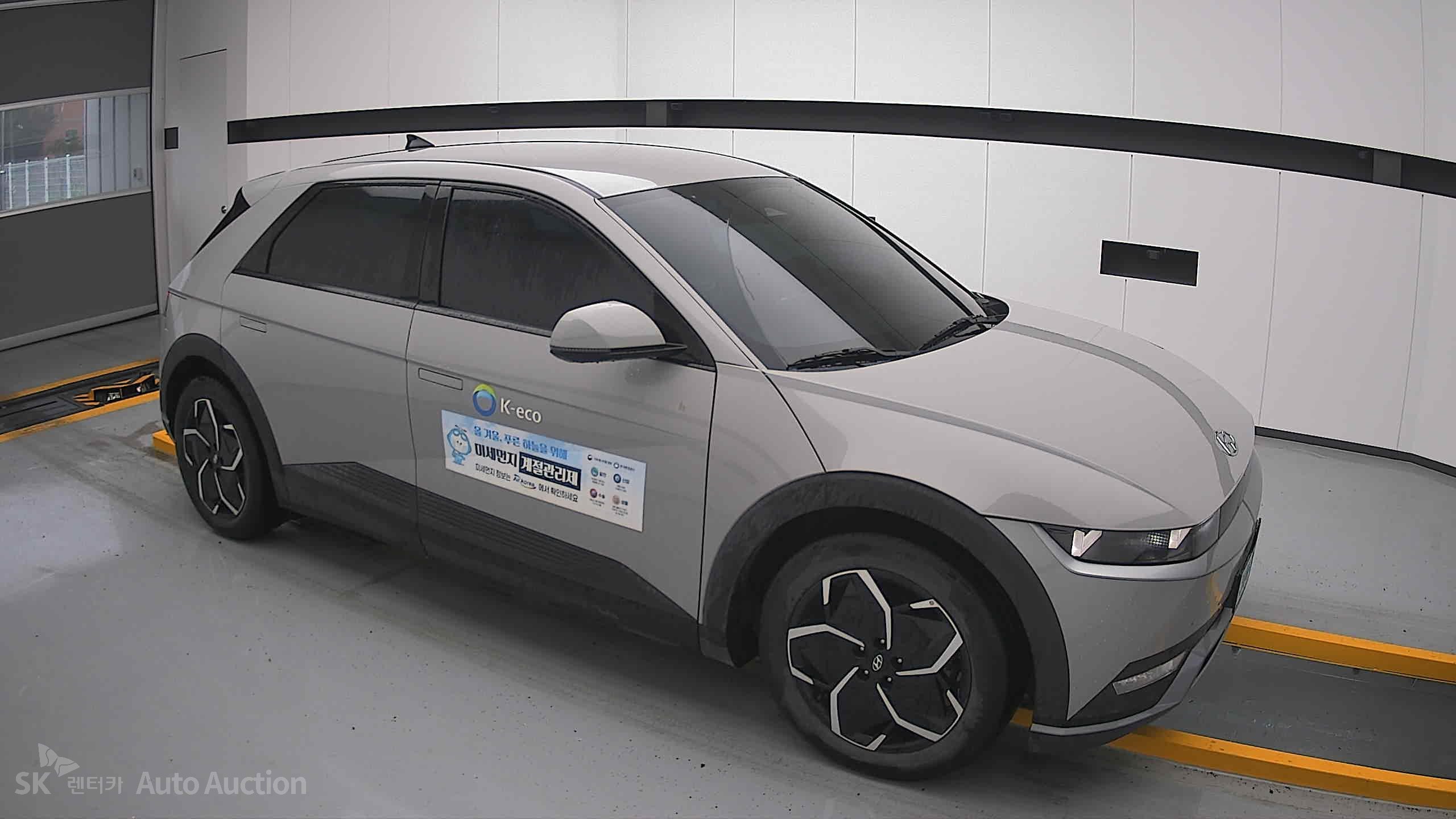 2022 - hyundai ioniq