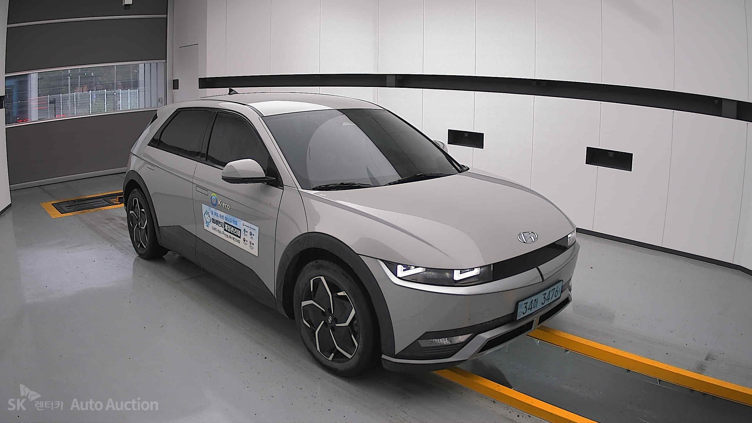 2022 - hyundai ioniq