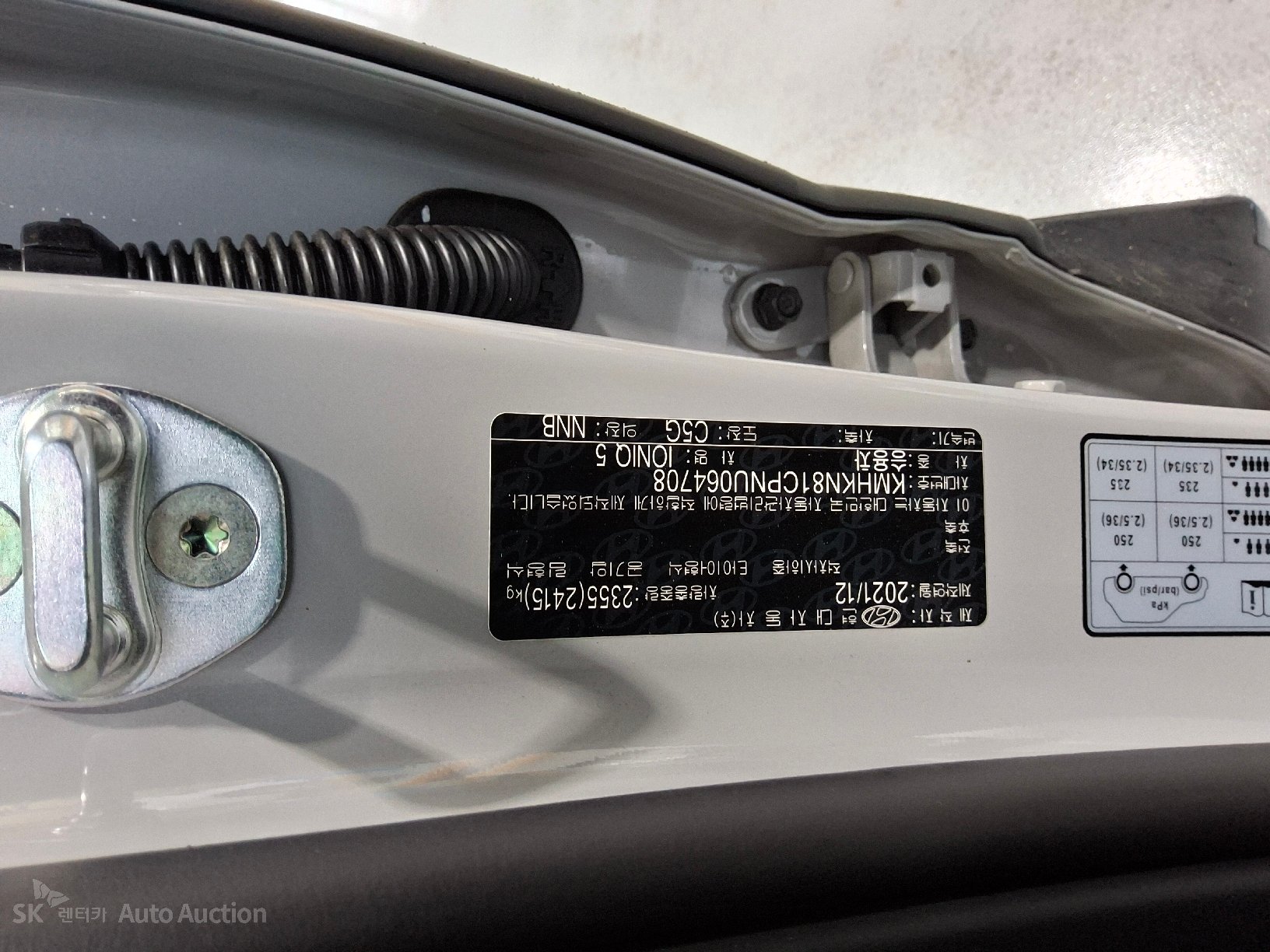 2022 - hyundai ioniq