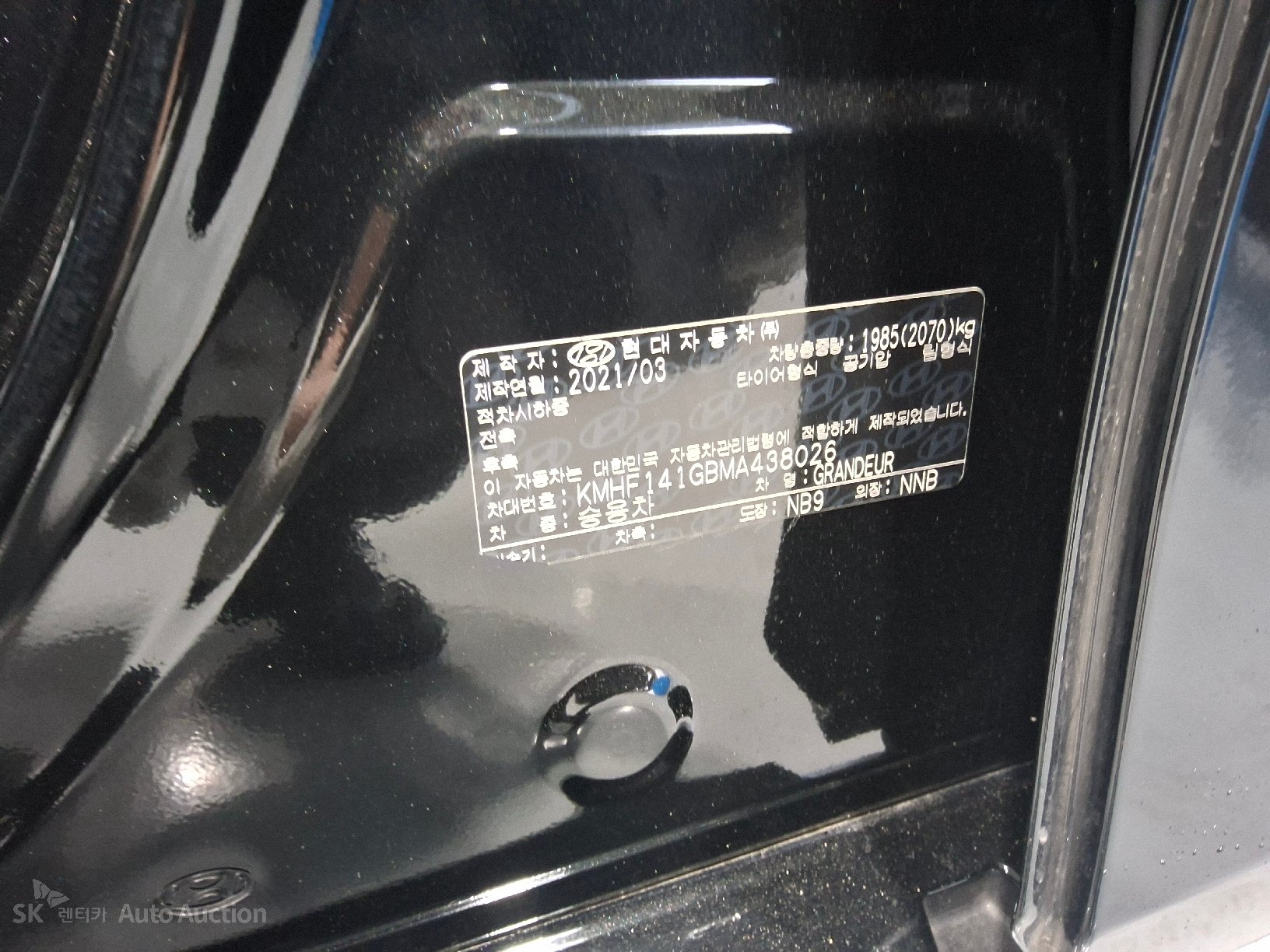 2021 - hyundai grandeur