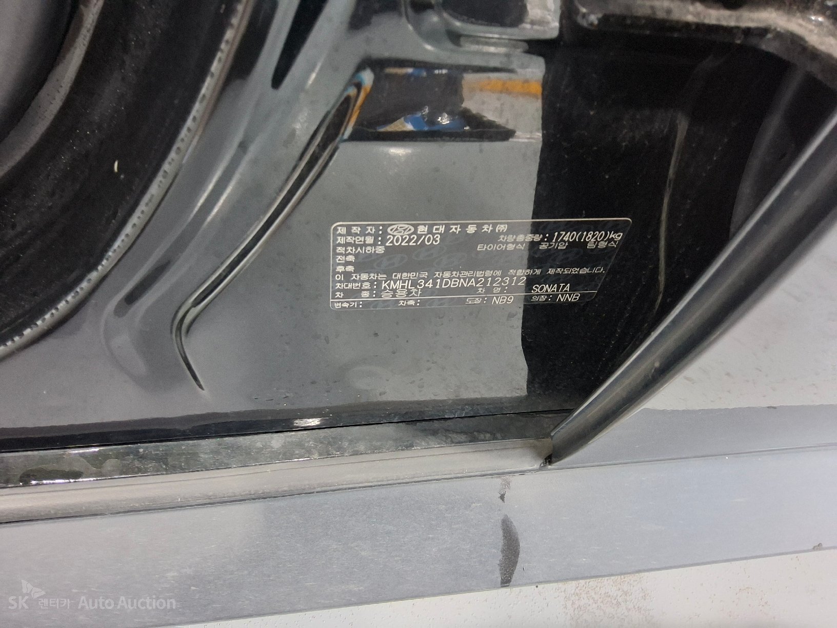 2022 - hyundai sonata