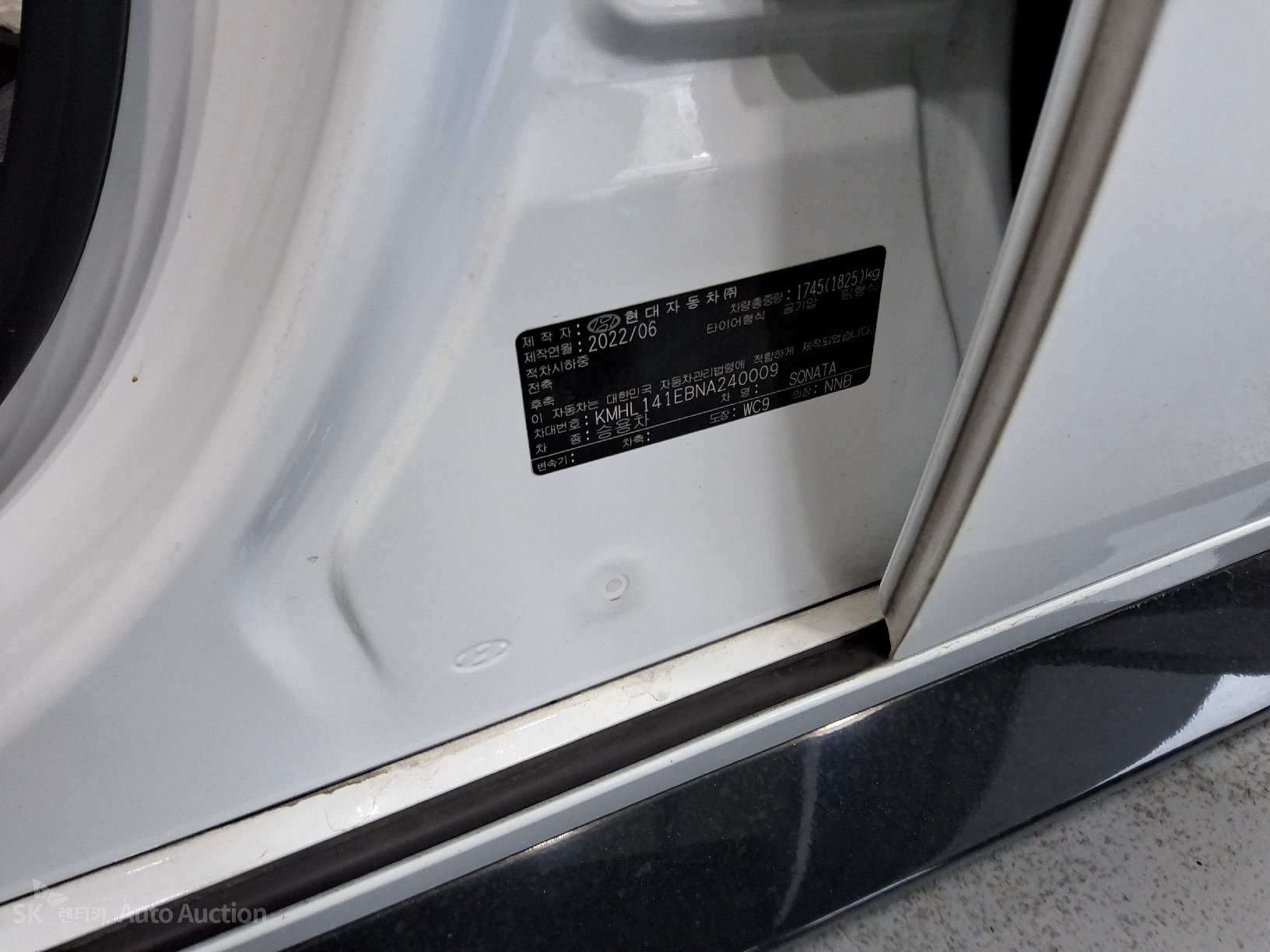 2022 - hyundai sonata