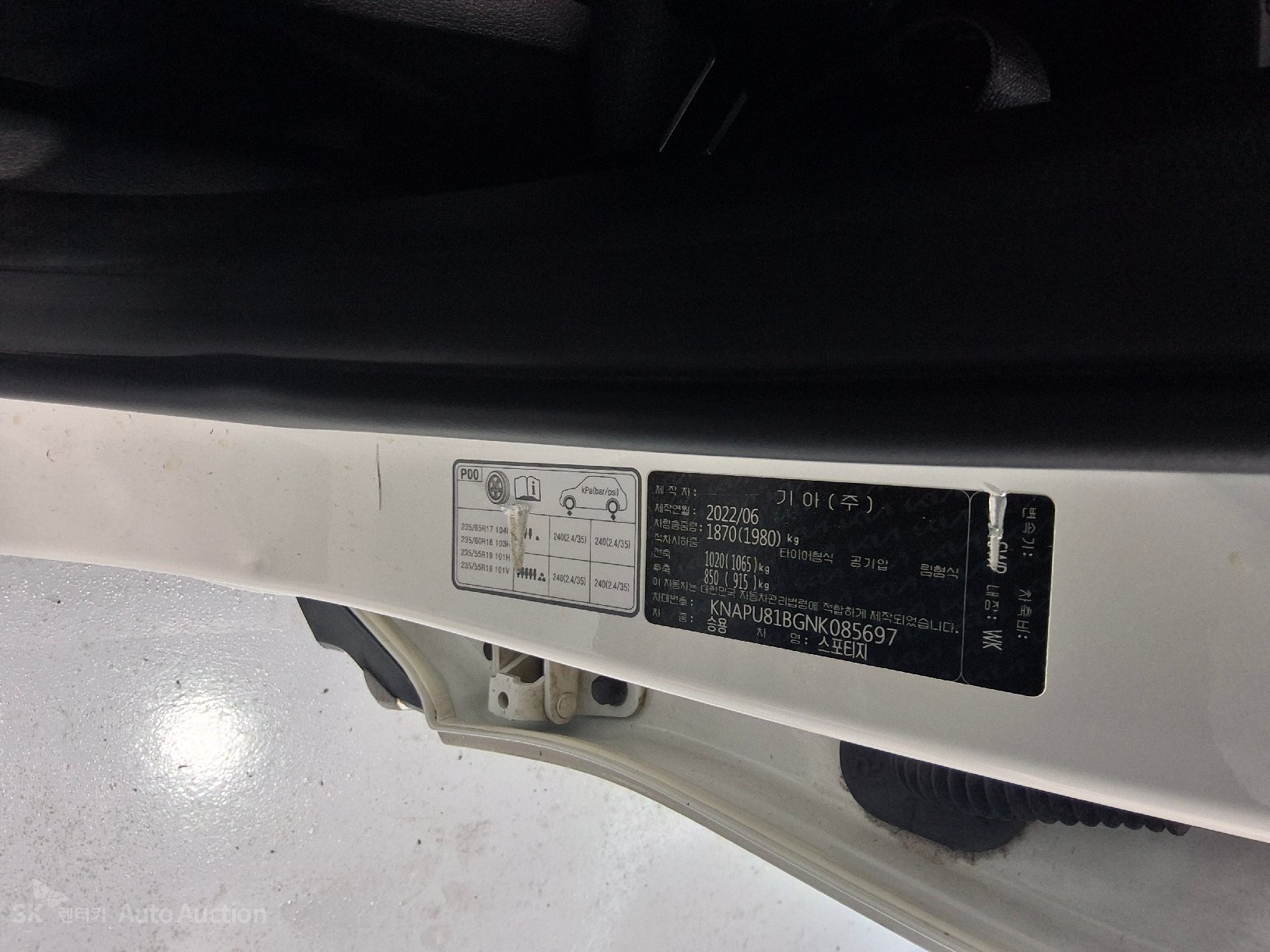 2022 - kia sportage