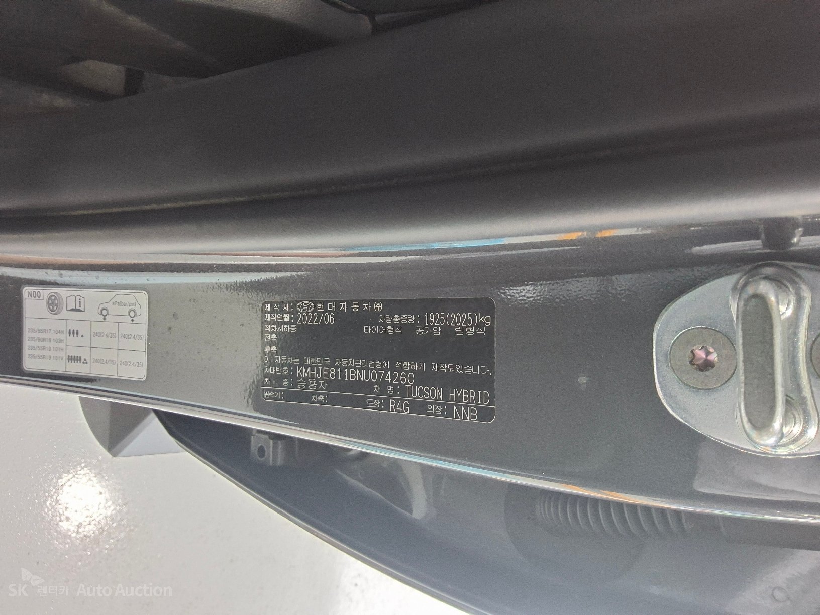 2022 - hyundai tucson