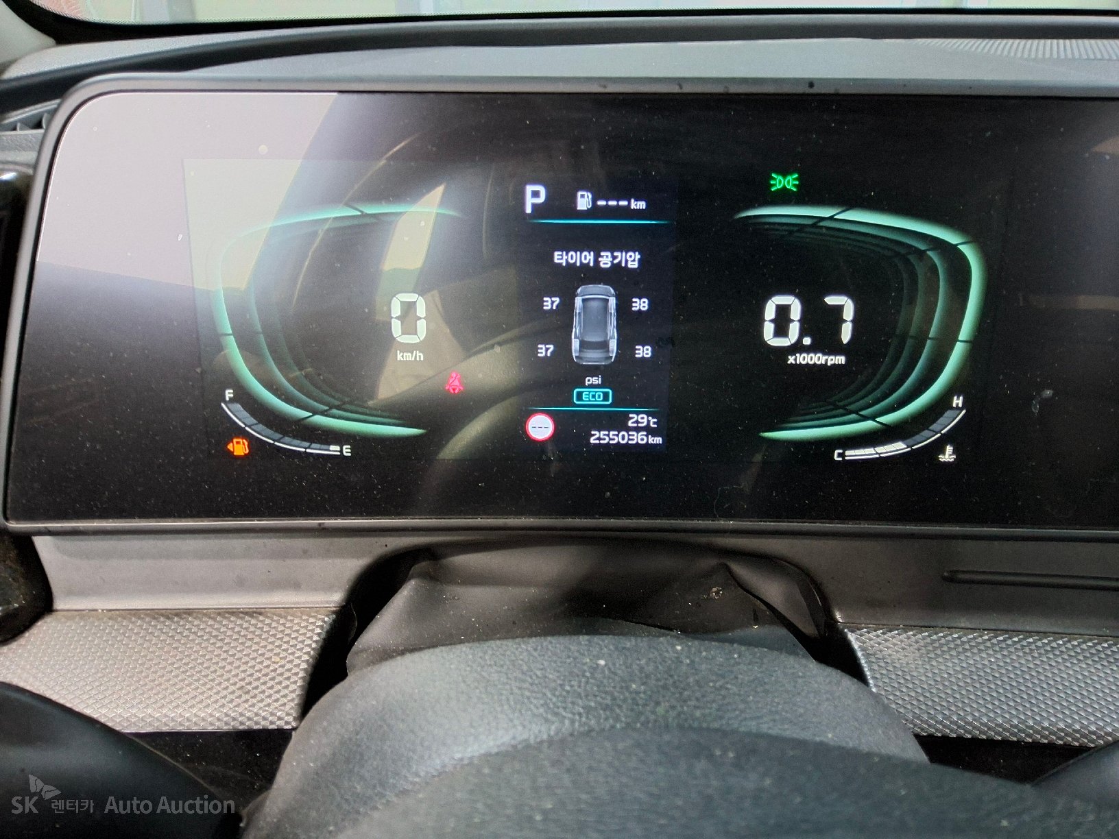 2023 - kia sportage