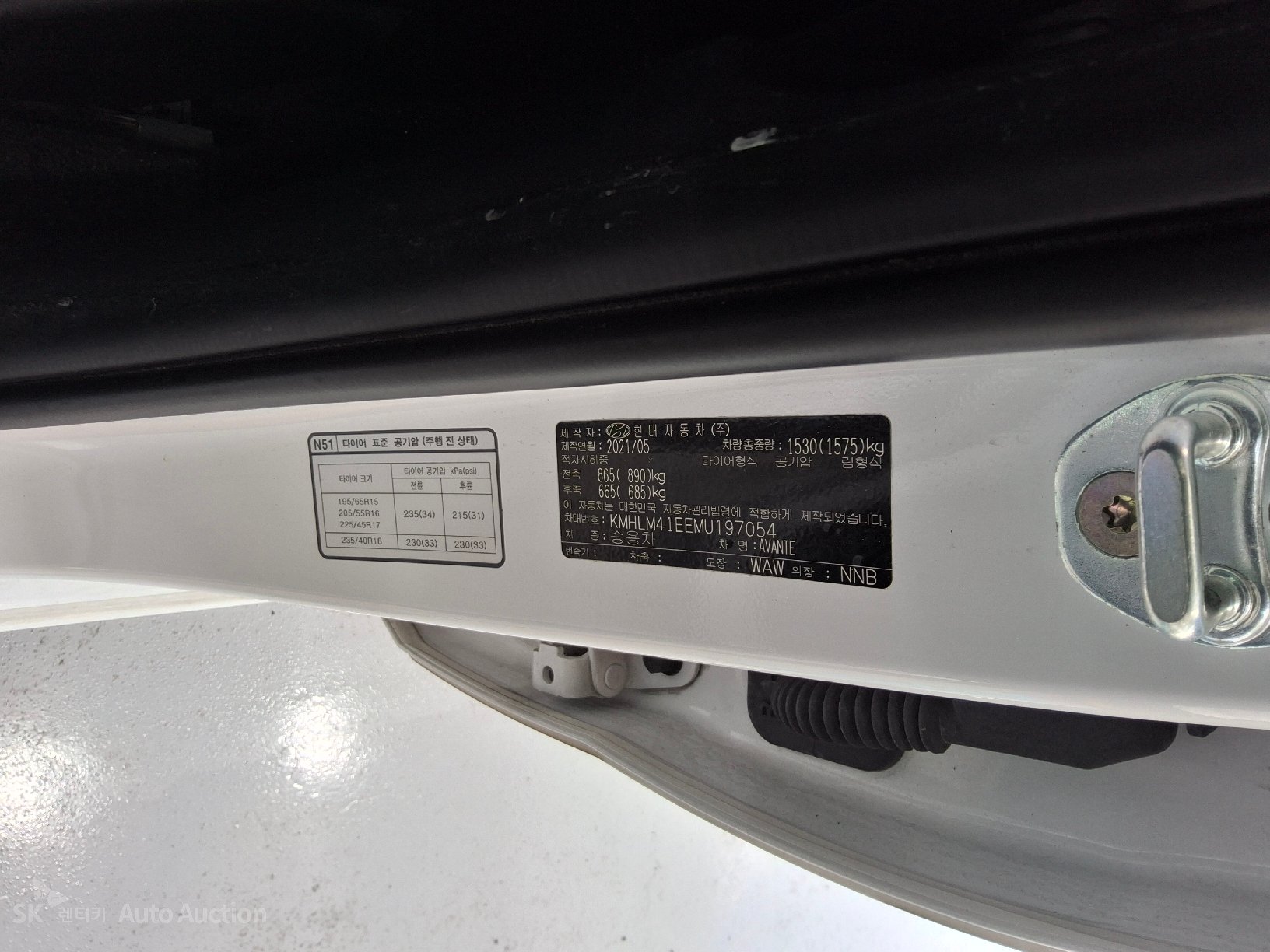 2021 - hyundai avante