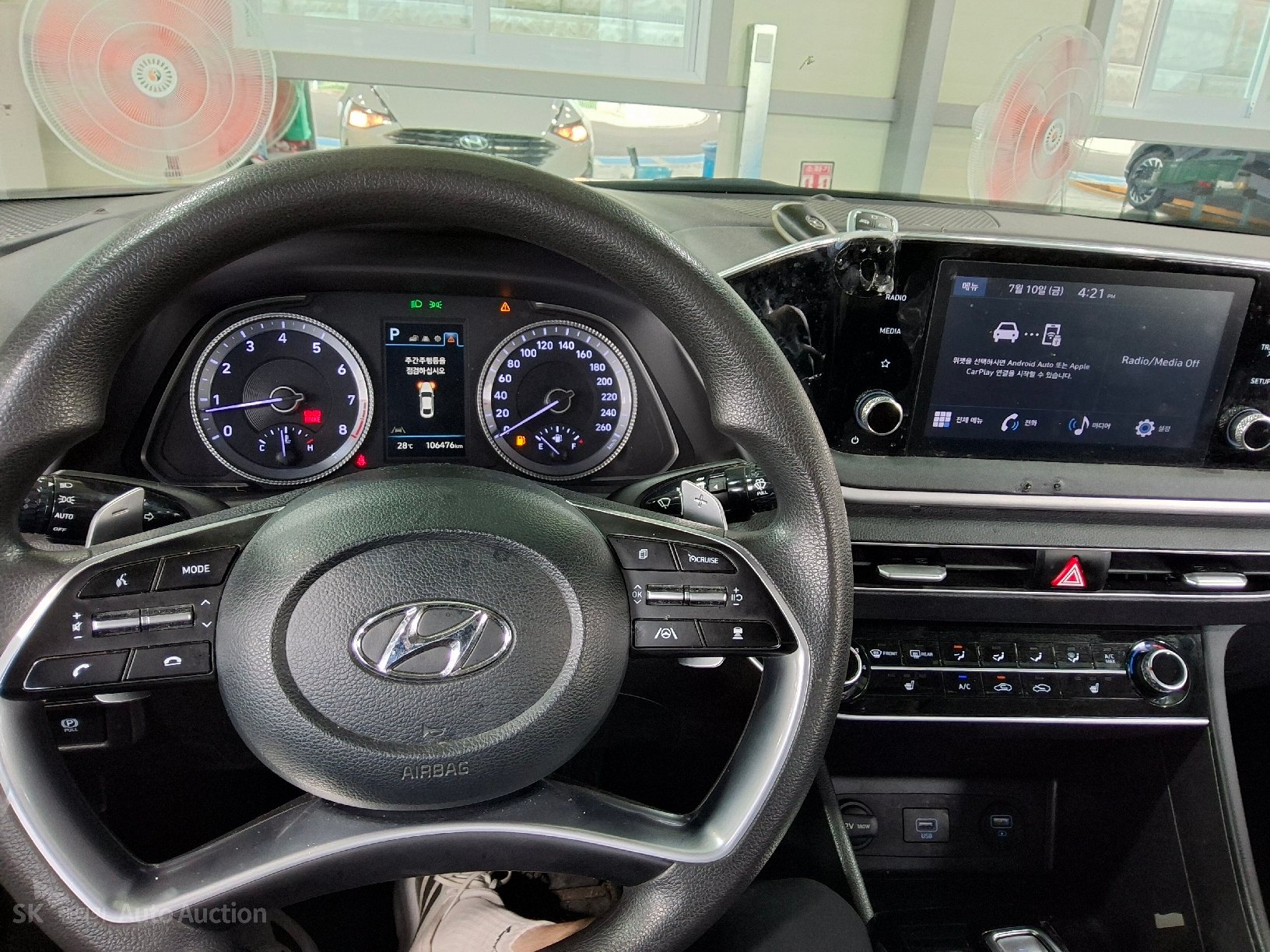 2023 - hyundai sonata