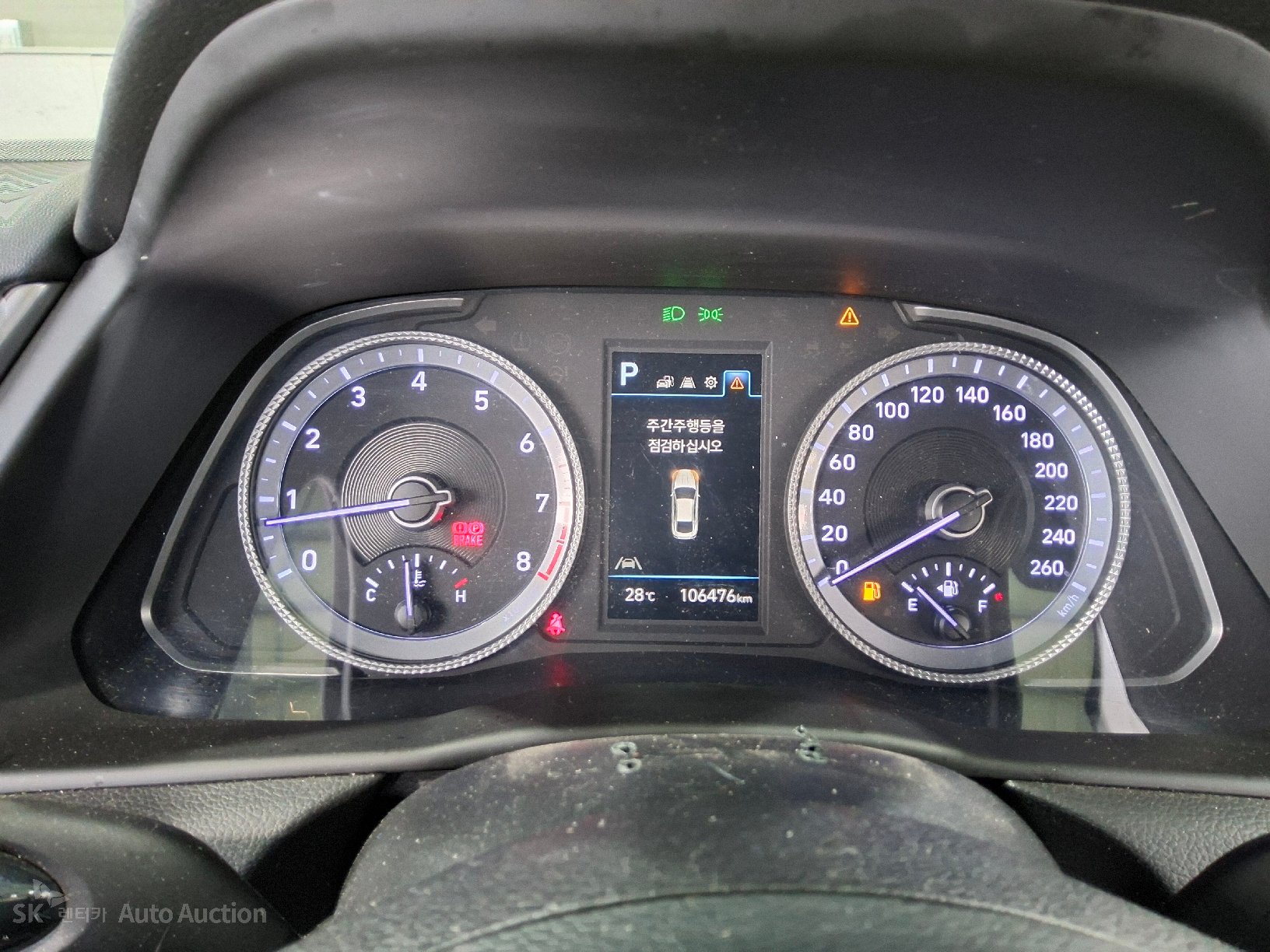 2023 - hyundai sonata
