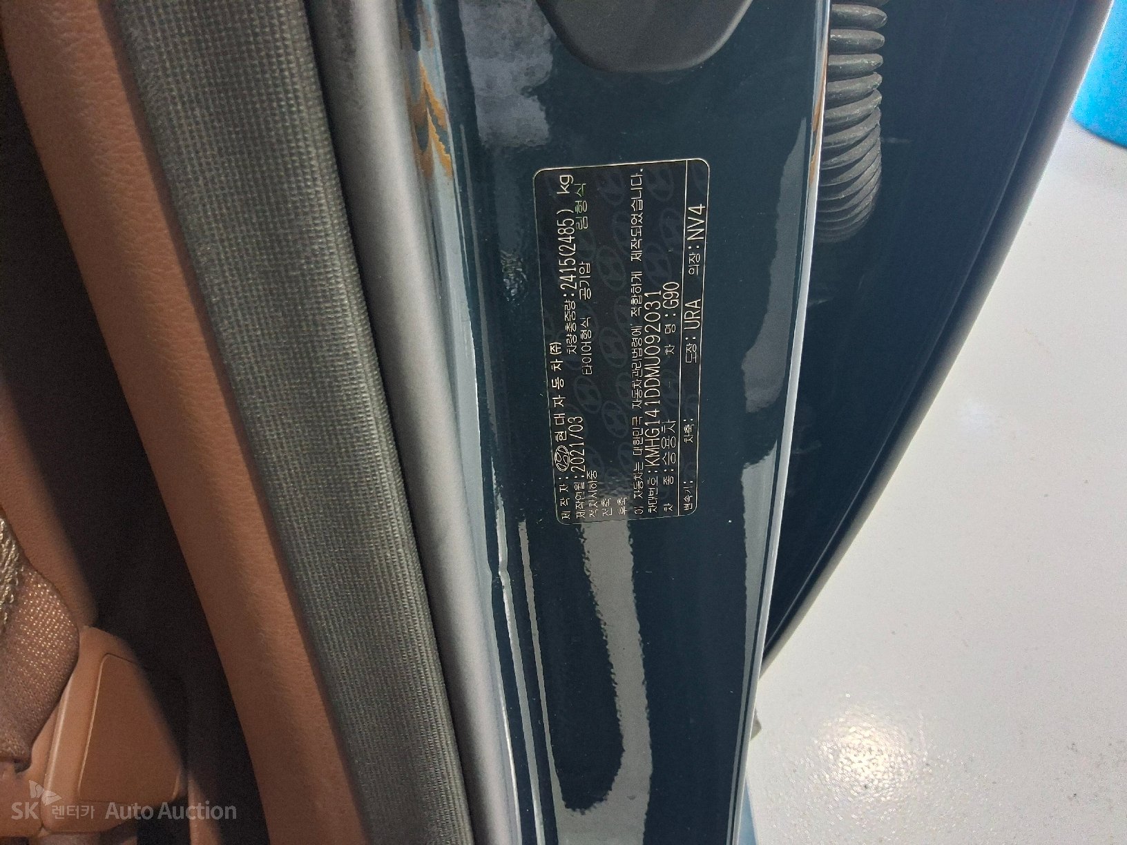 2021 - genesis g90