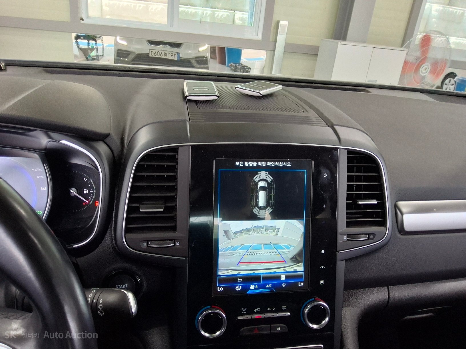 2023 - renault samsung qm6