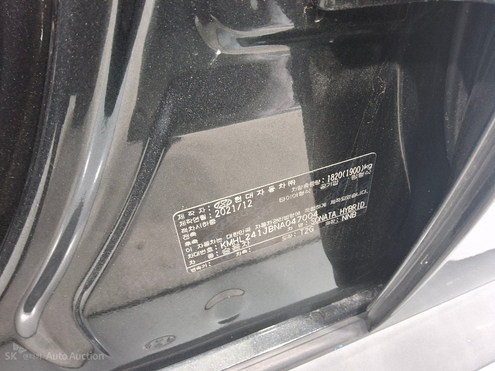 2022 - hyundai sonata