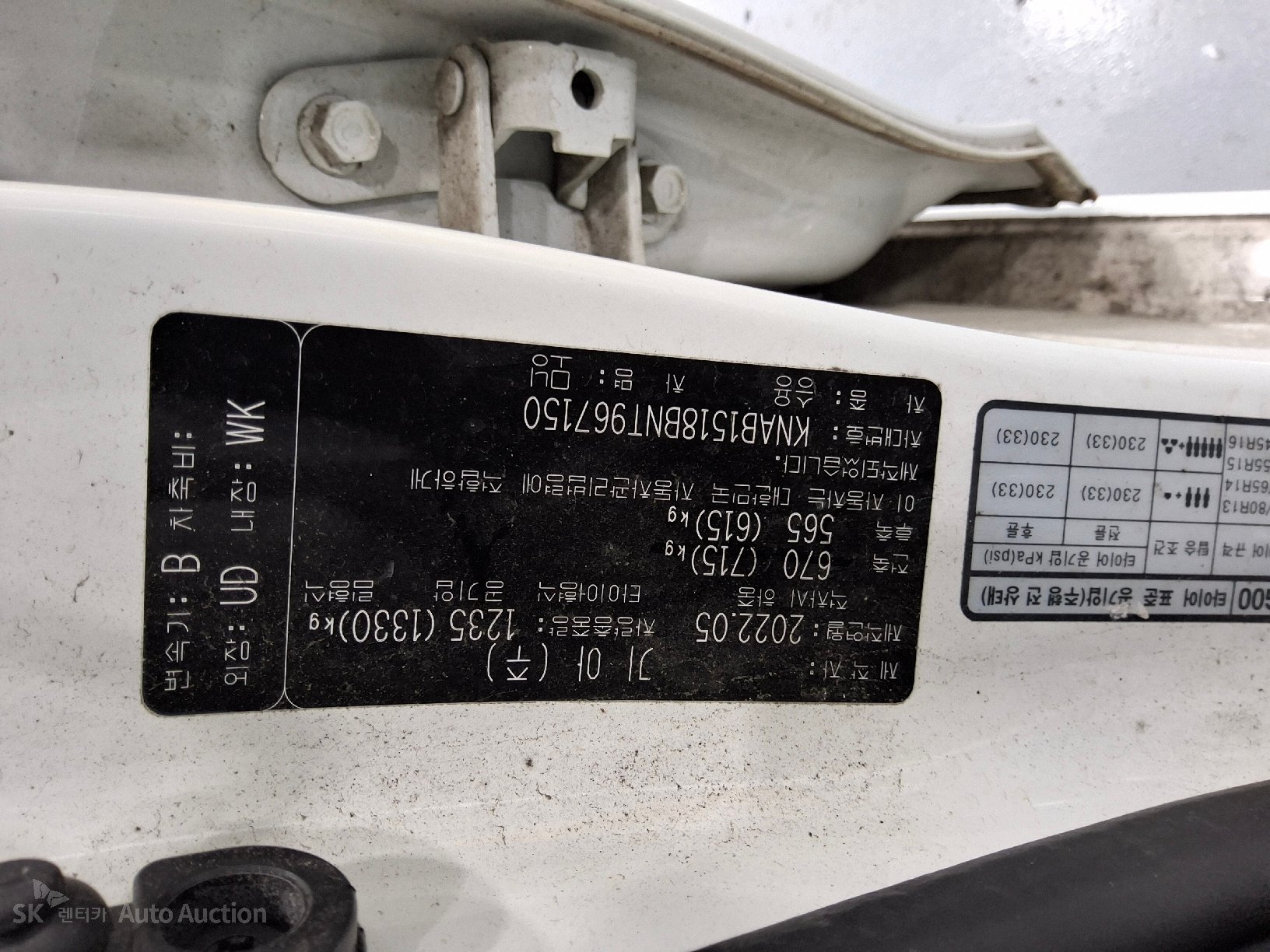 2022 - kia morning
