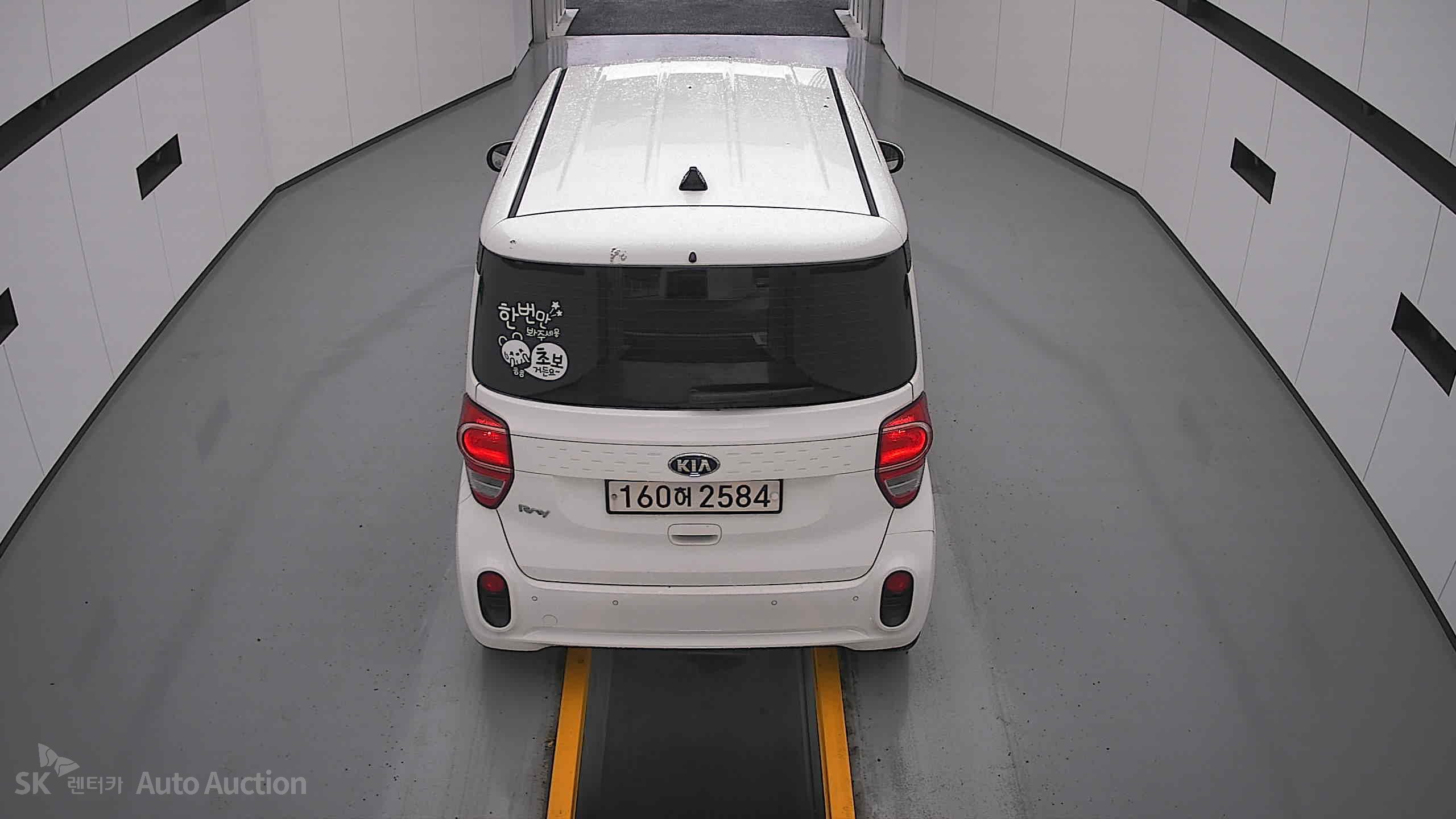 2021 - kia ray