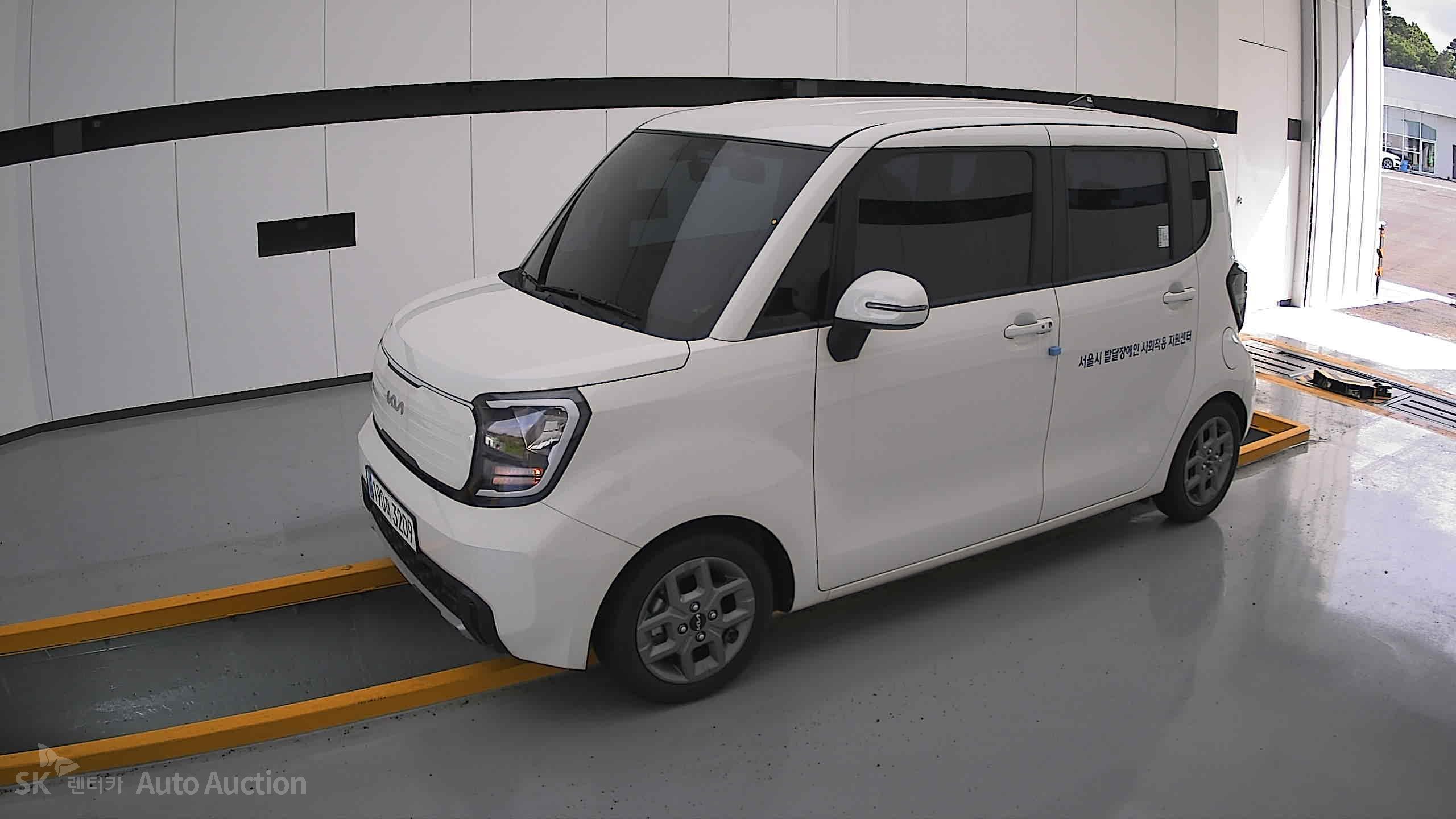 2023 - kia ray
