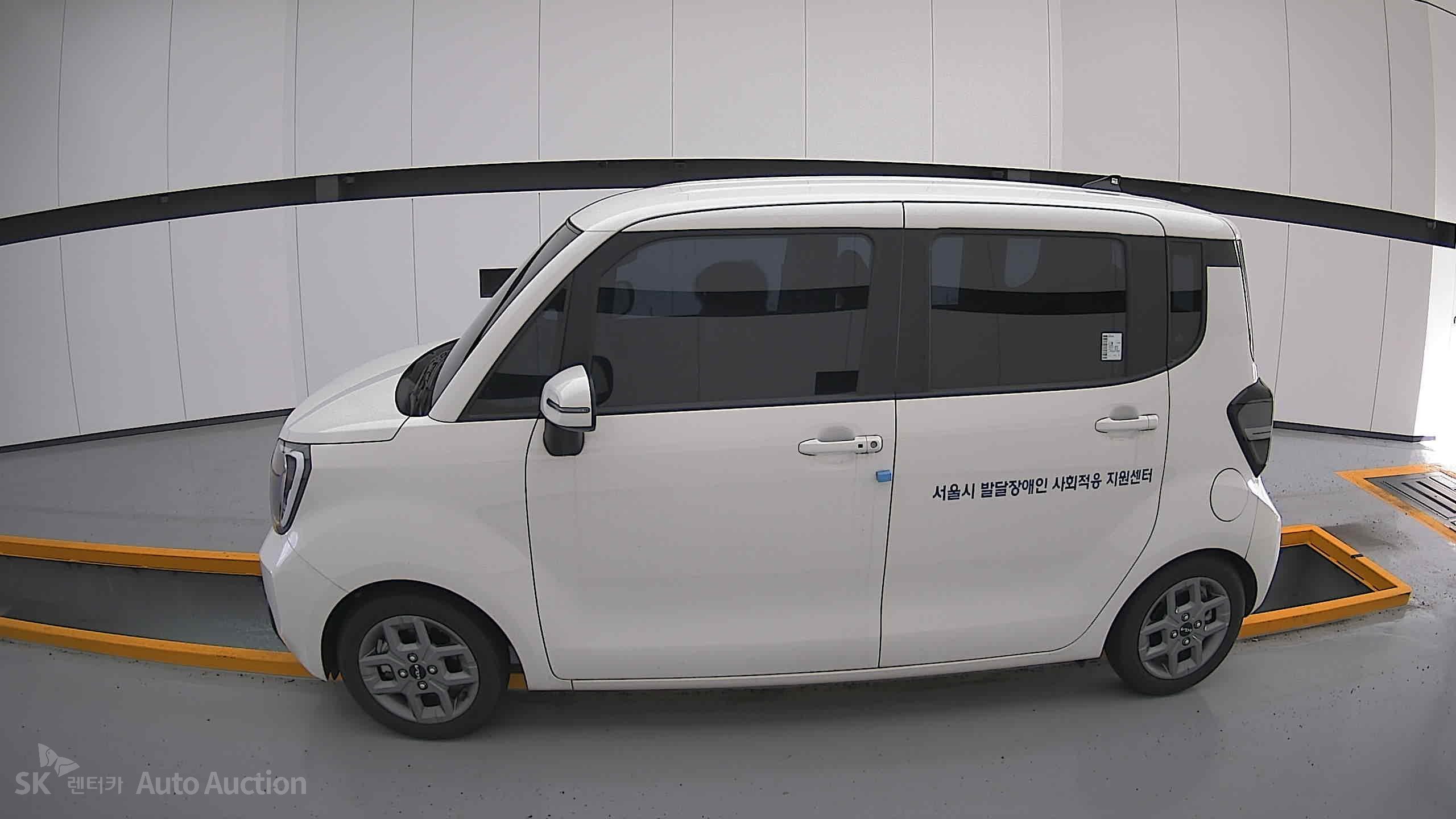 2023 - kia ray
