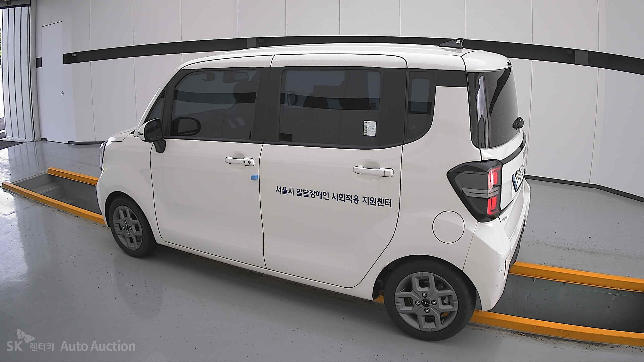 2023 - kia ray