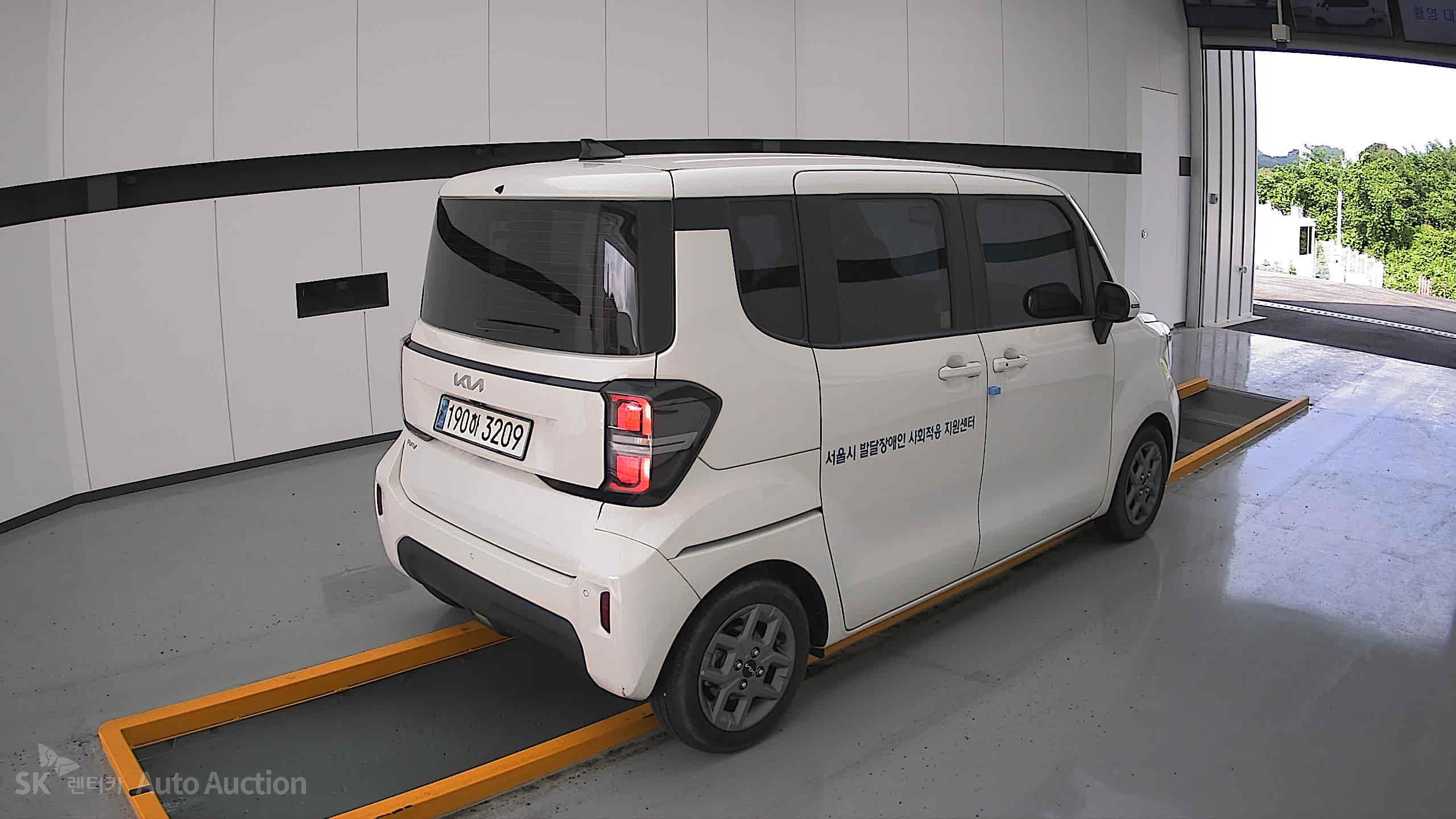 2023 - kia ray