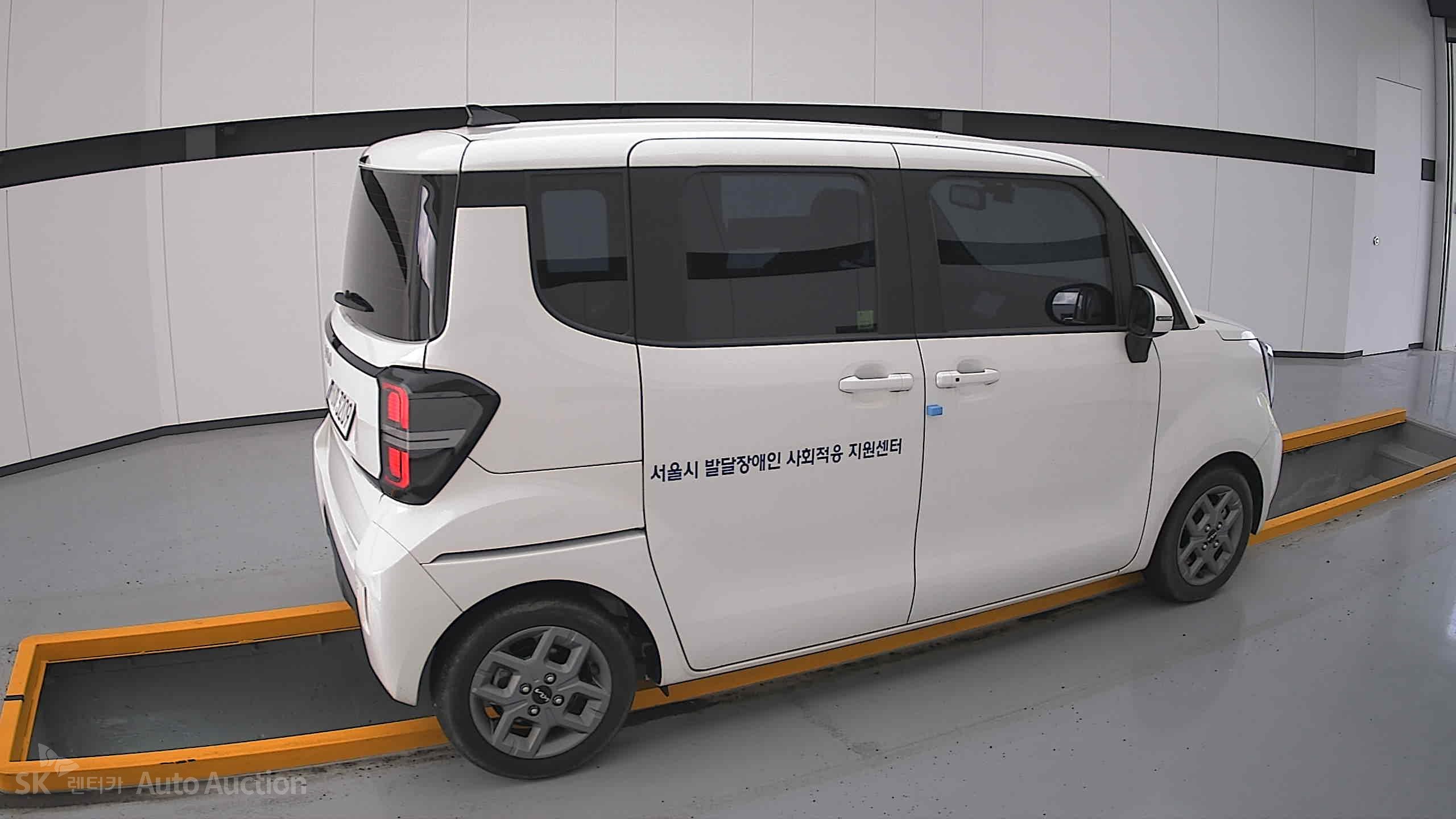 2023 - kia ray